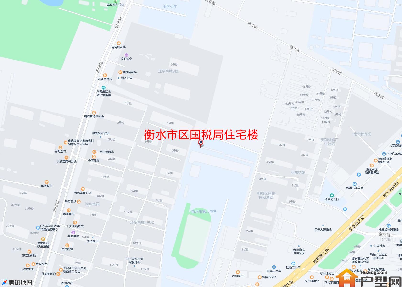 区国税局住宅楼小区 - 户型网