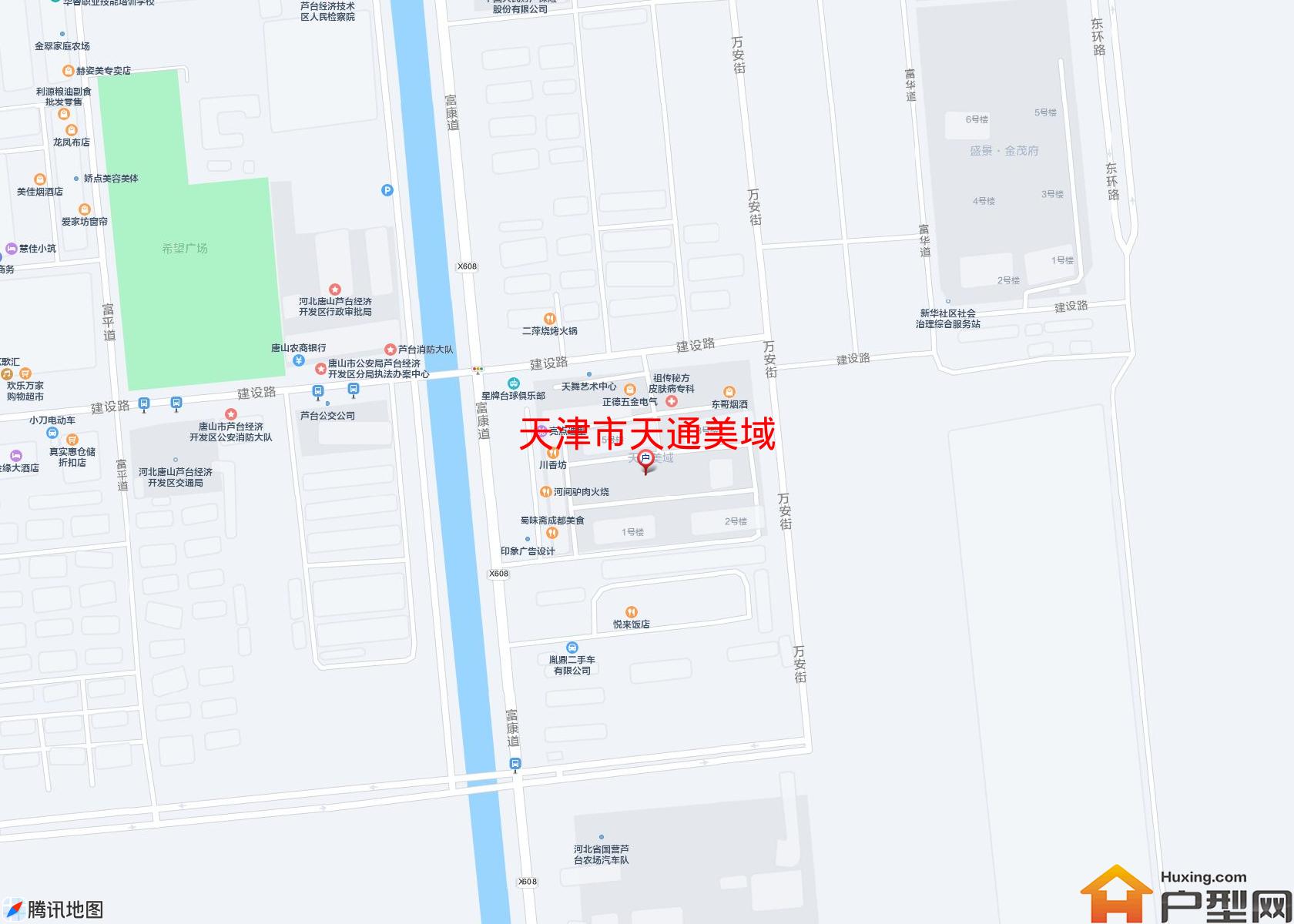 天通美域小区 - 户型网
