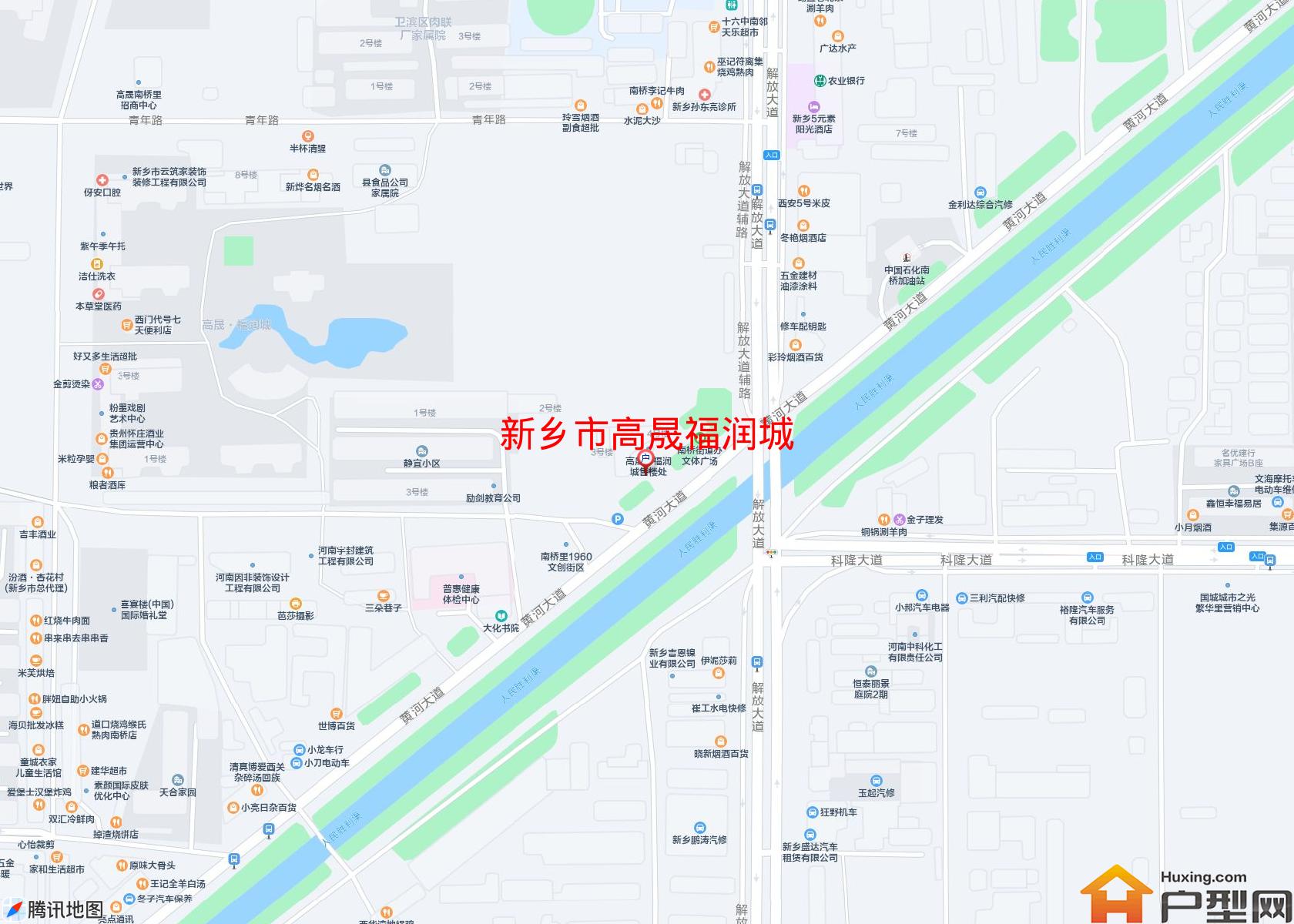 高晟福润城小区 - 户型网