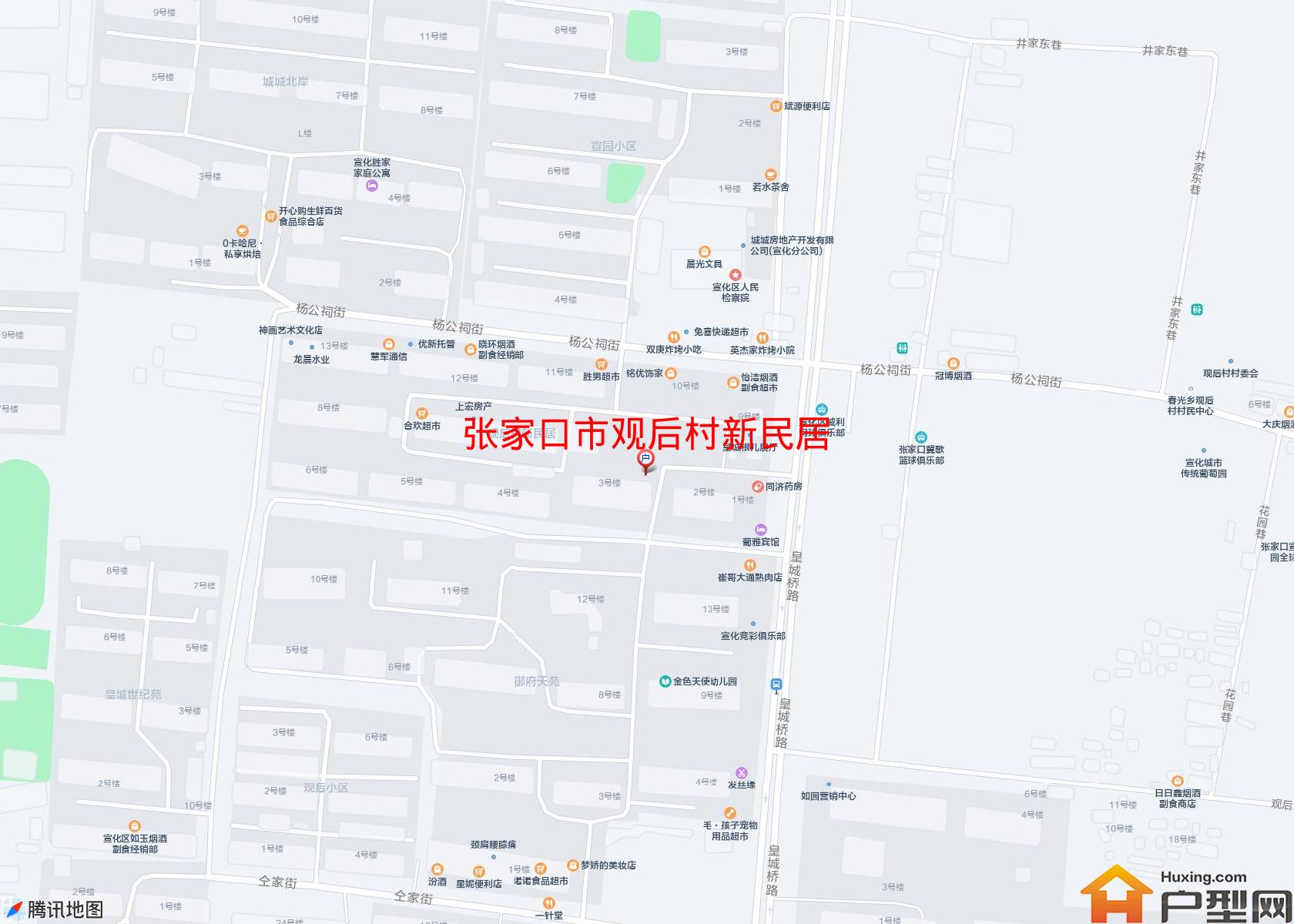 观后村新民居小区 - 户型网