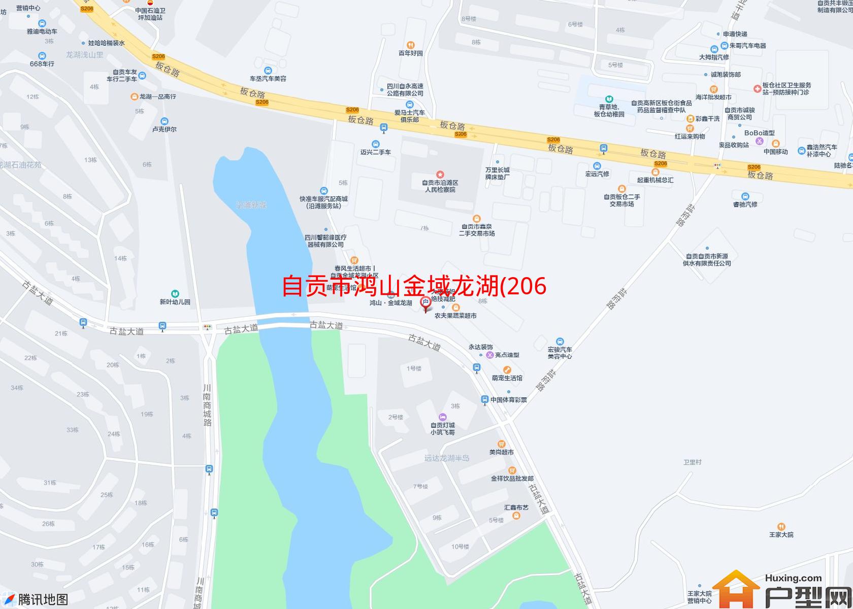 鸿山金域龙湖(206省道)小区 - 户型网