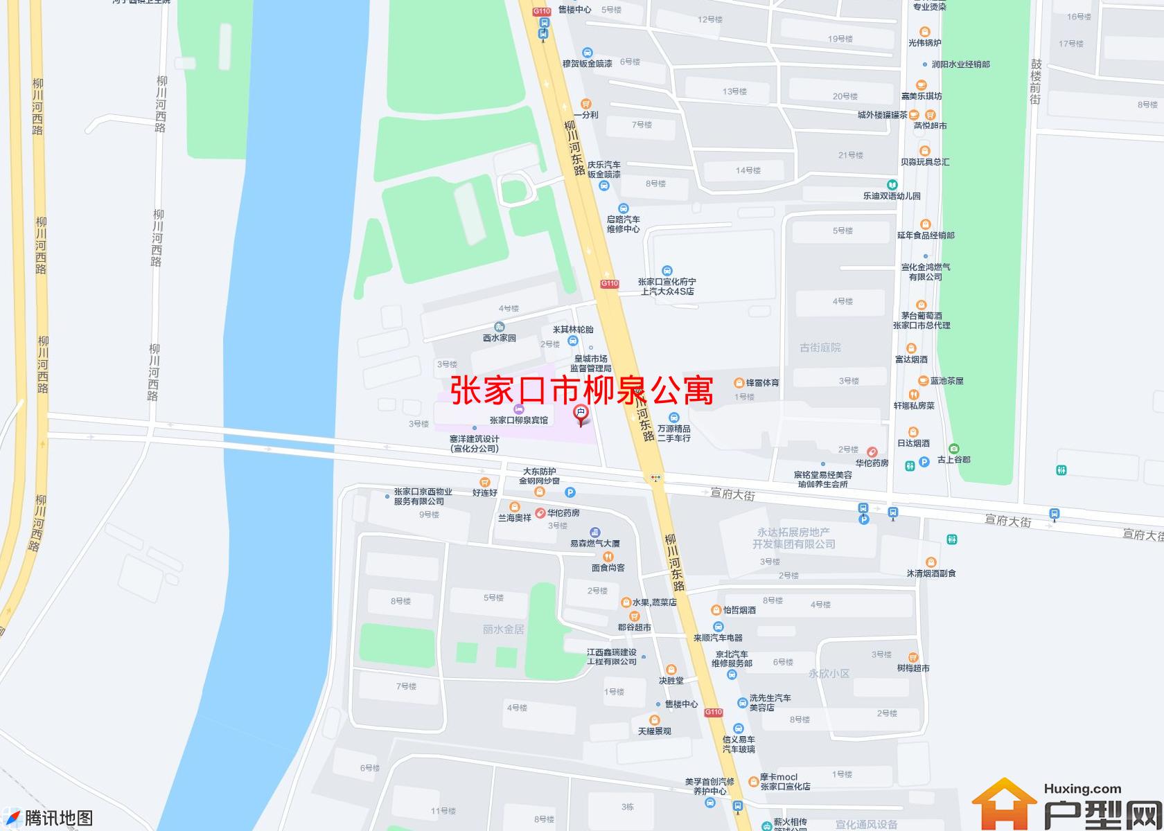 柳泉公寓小区 - 户型网