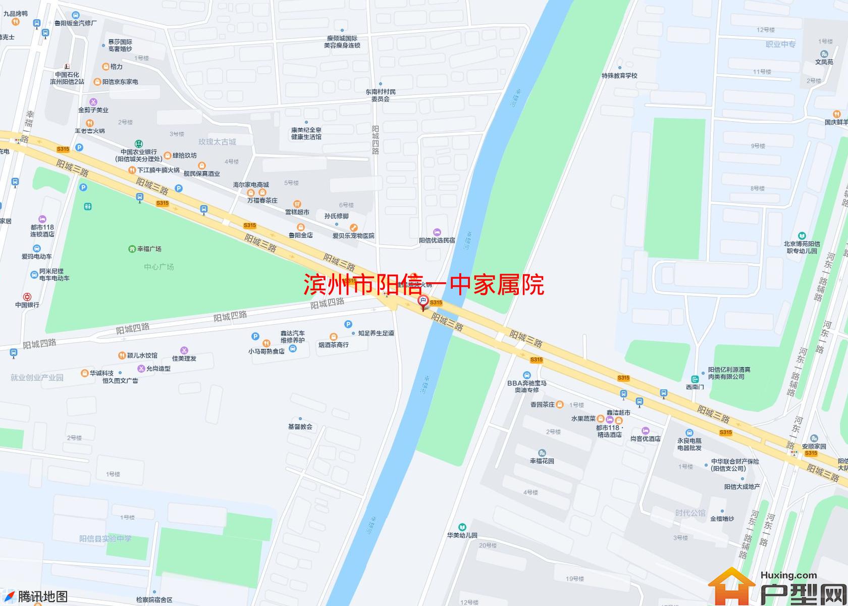 阳信一中家属院小区 - 户型网