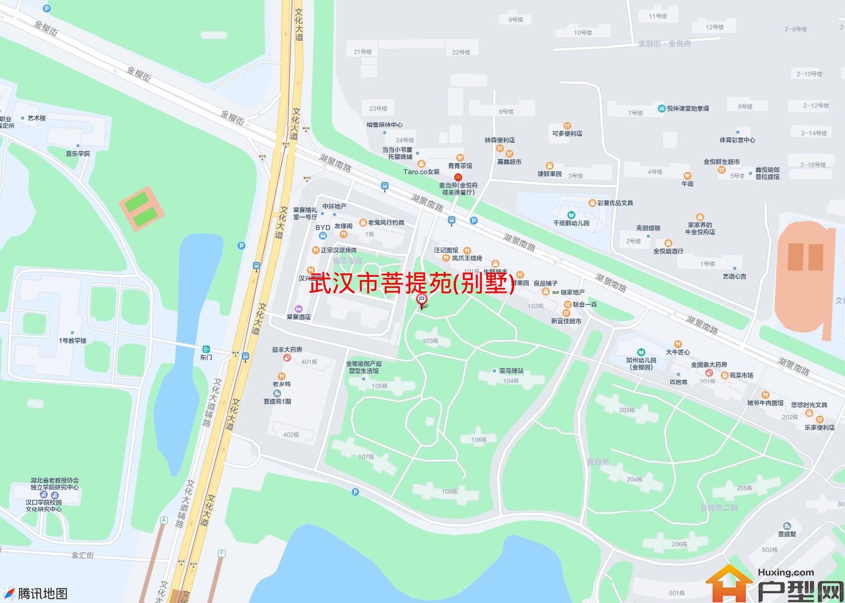 菩提苑(别墅)小区 - 户型网
