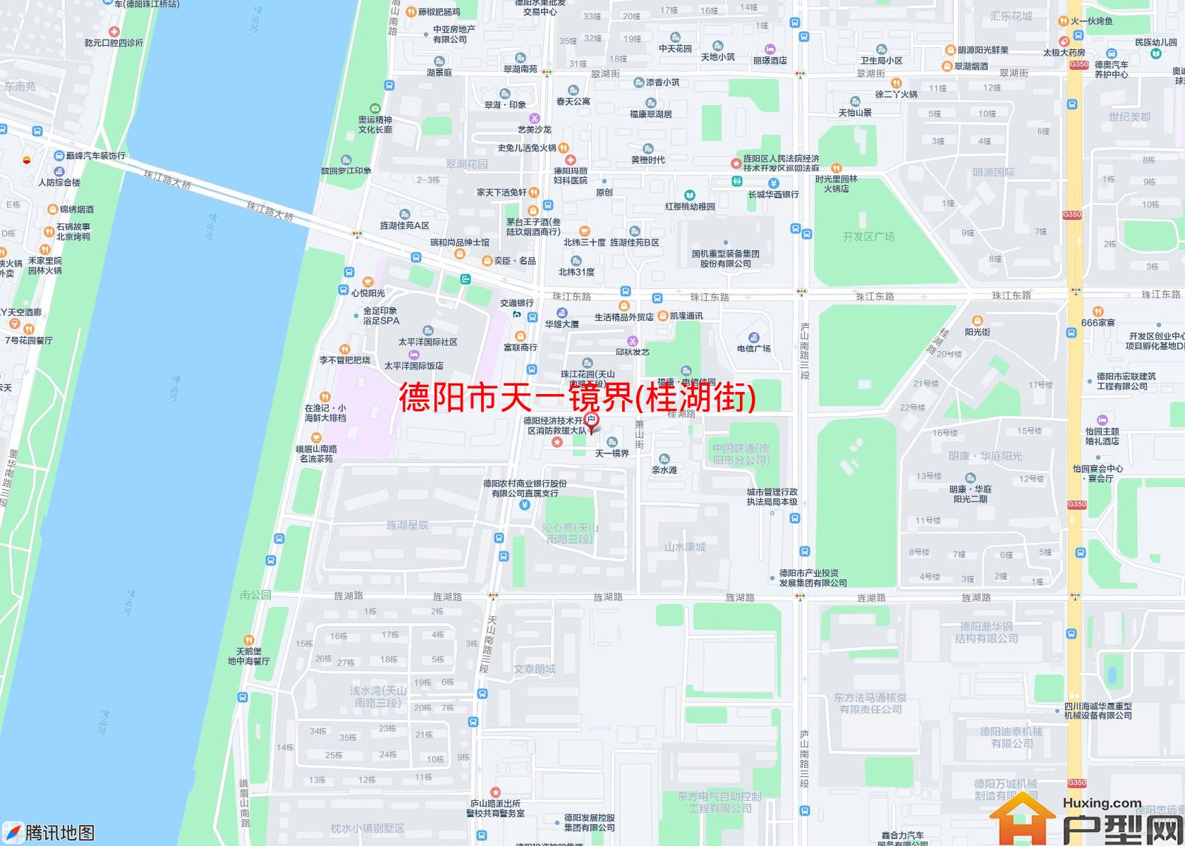 天一镜界(桂湖街)小区 - 户型网