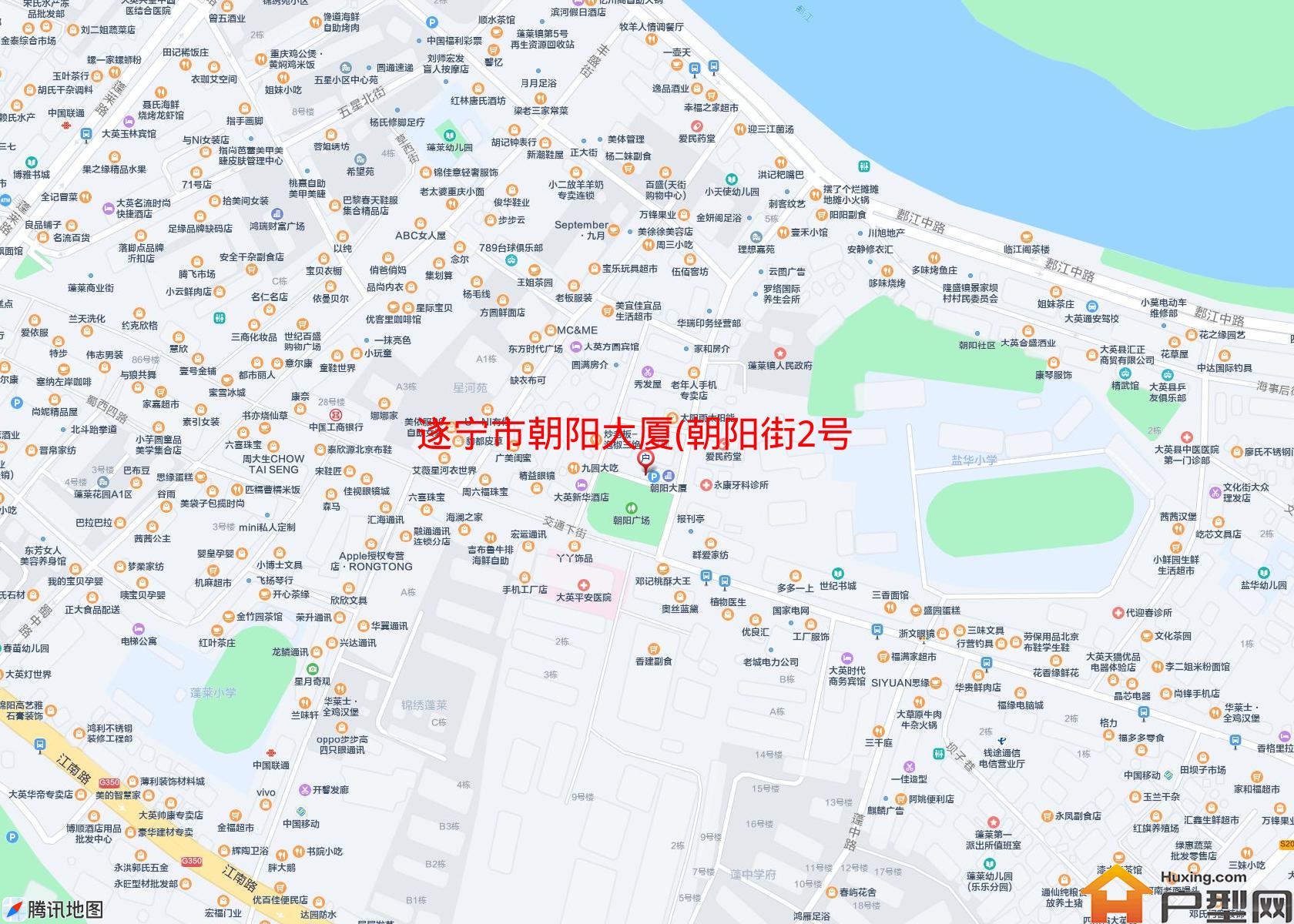 朝阳大厦(朝阳街2号)小区 - 户型网