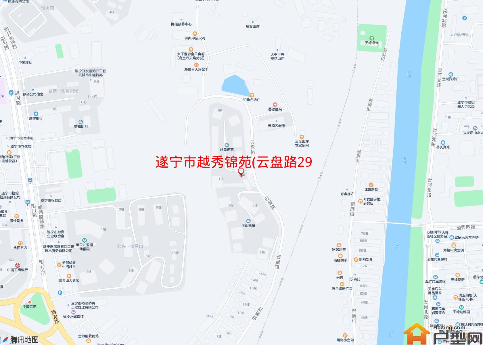 越秀锦苑(云盘路298号)小区 - 户型网