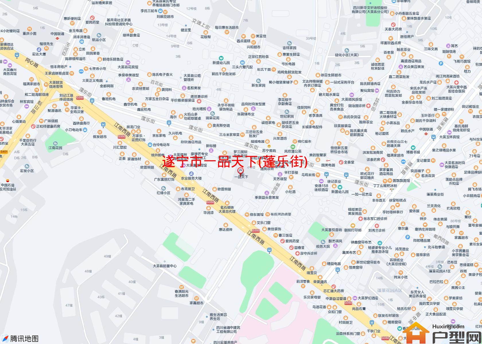 一品天下(蓬乐街)小区 - 户型网