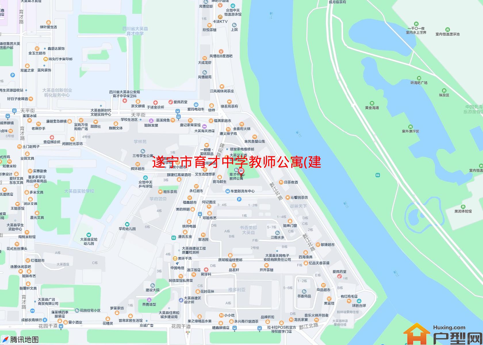 育才中学教师公寓(建设路120号)小区 - 户型网