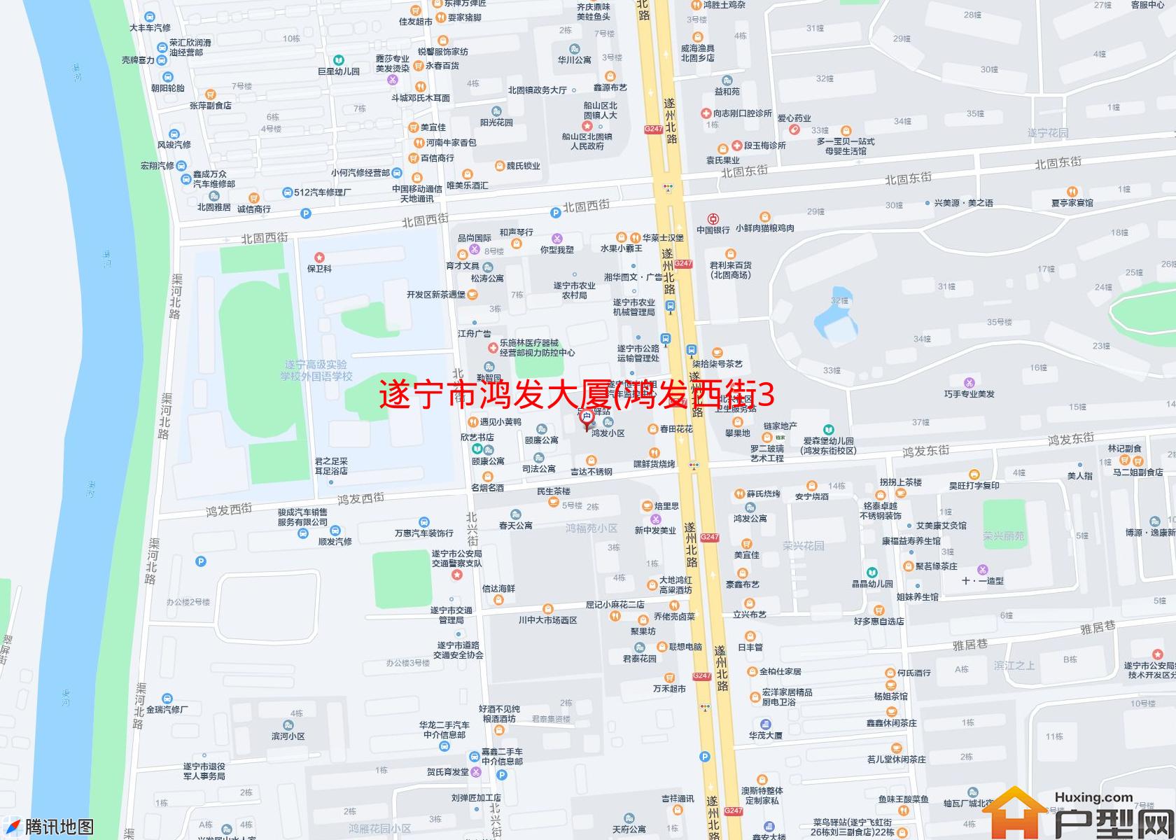 鸿发大厦(鸿发西街39号)小区 - 户型网