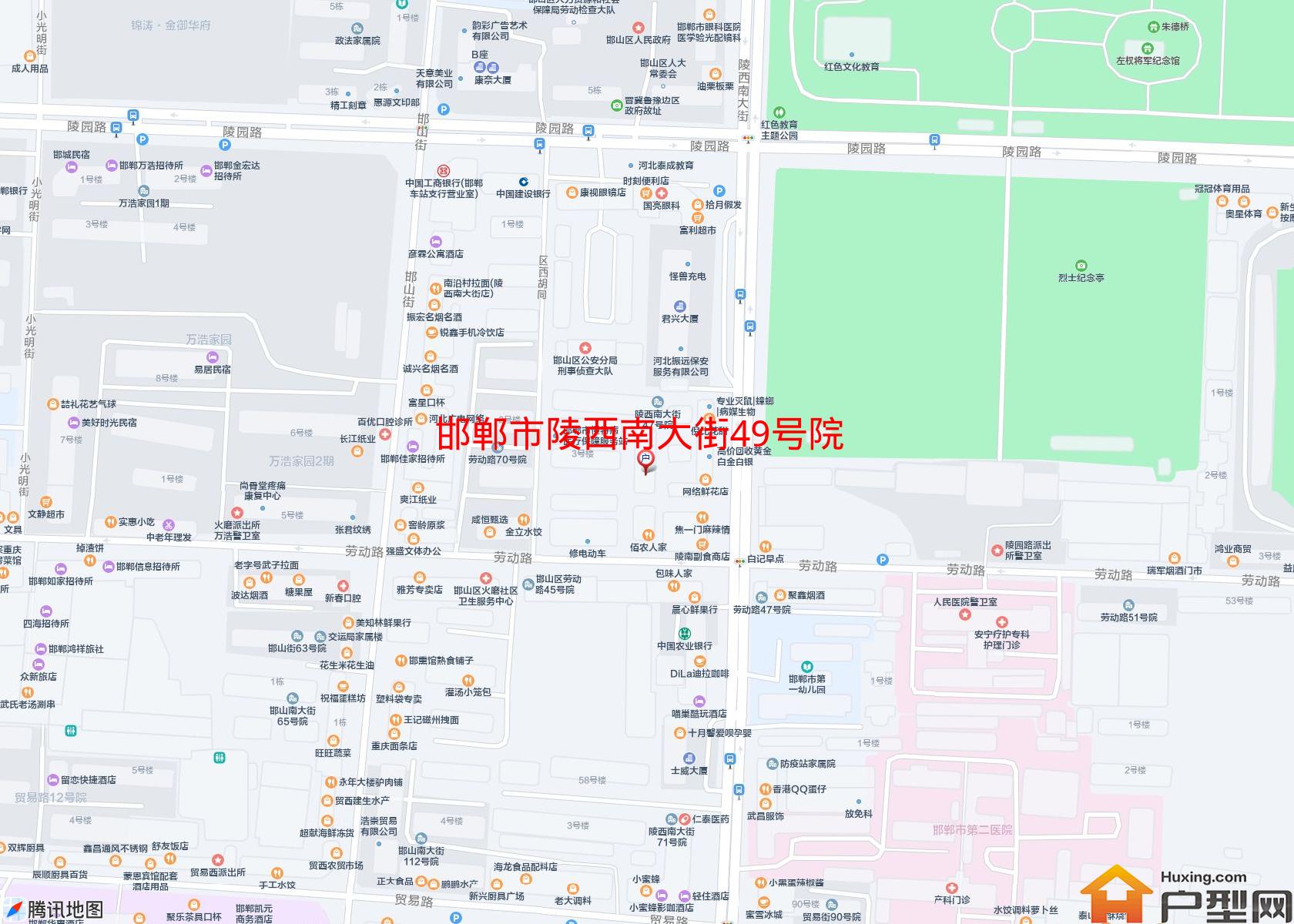 陵西南大街49号院小区 - 户型网