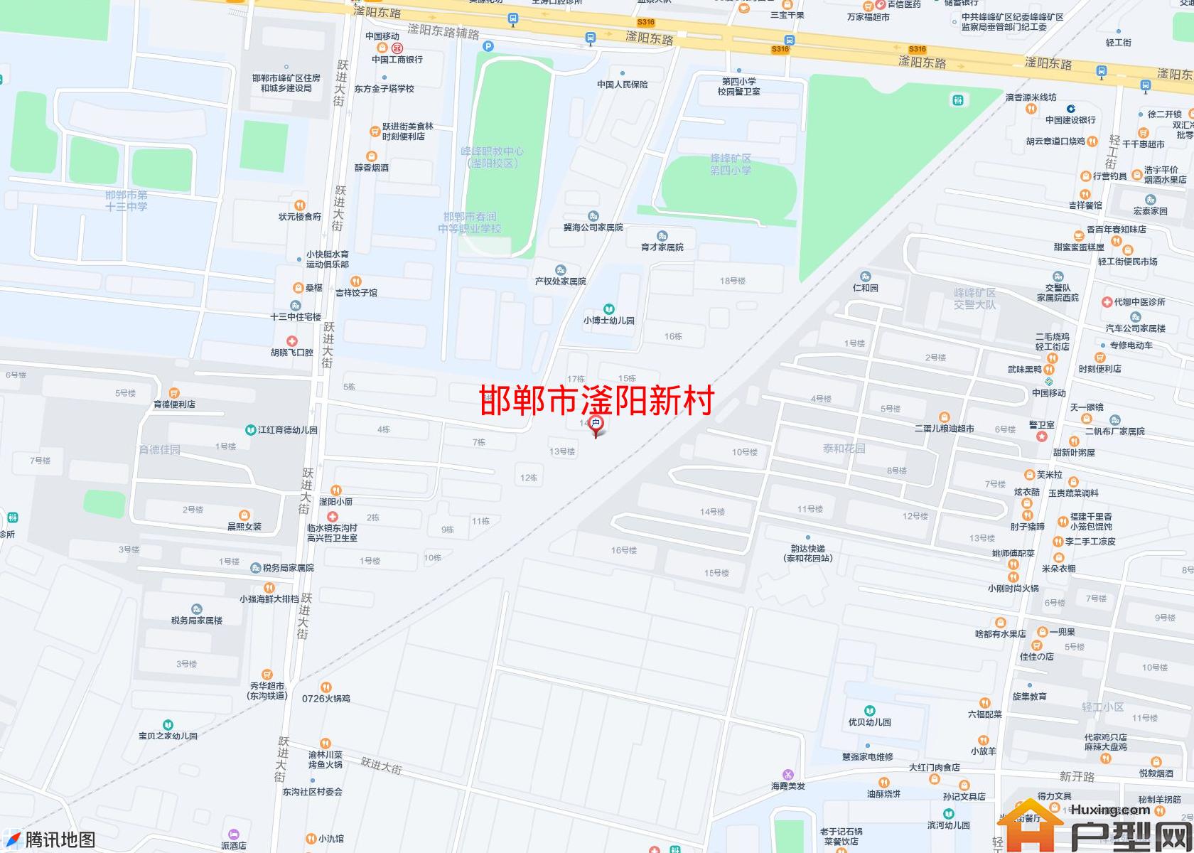 滏阳新村小区 - 户型网