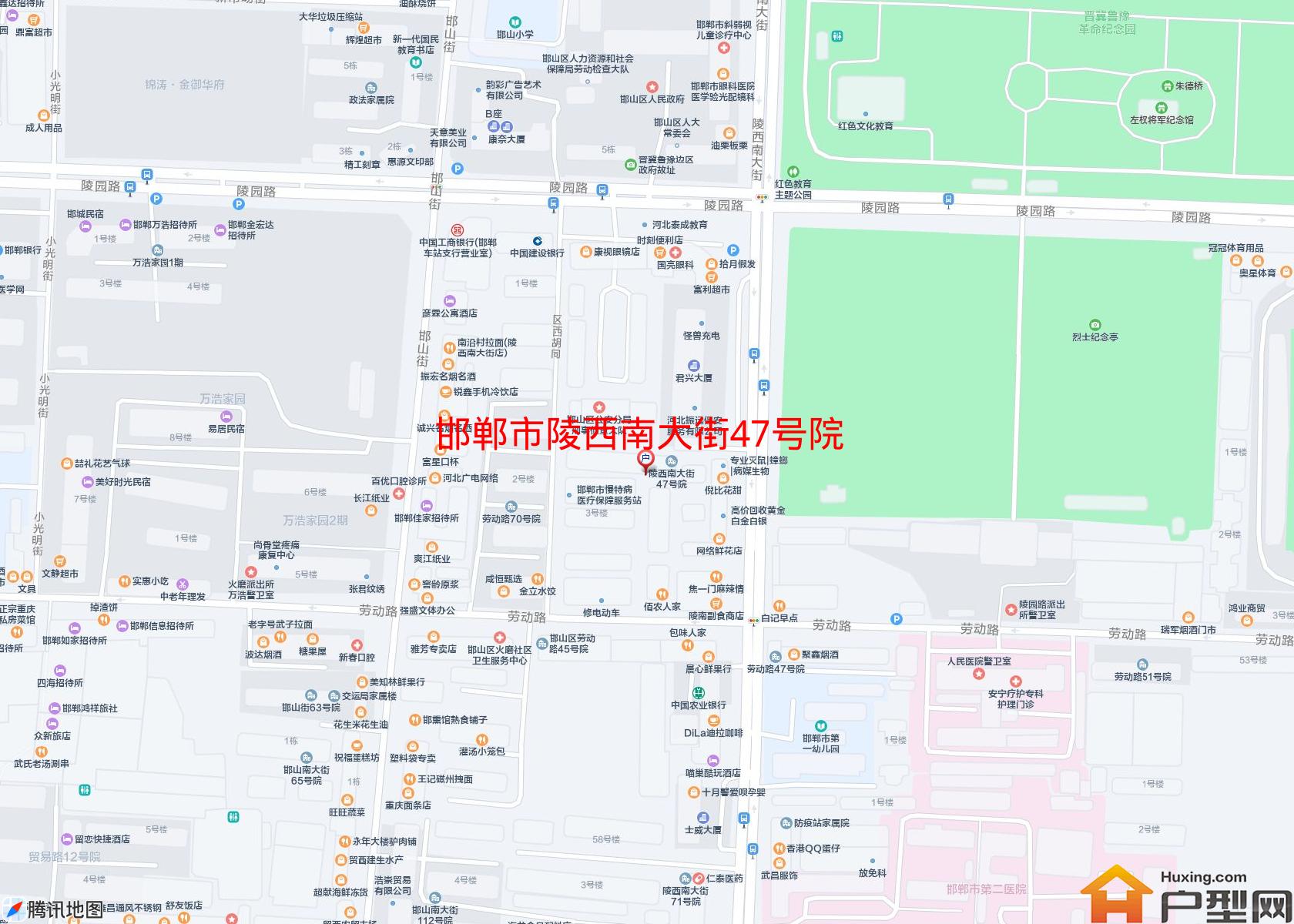 陵西南大街47号院小区 - 户型网