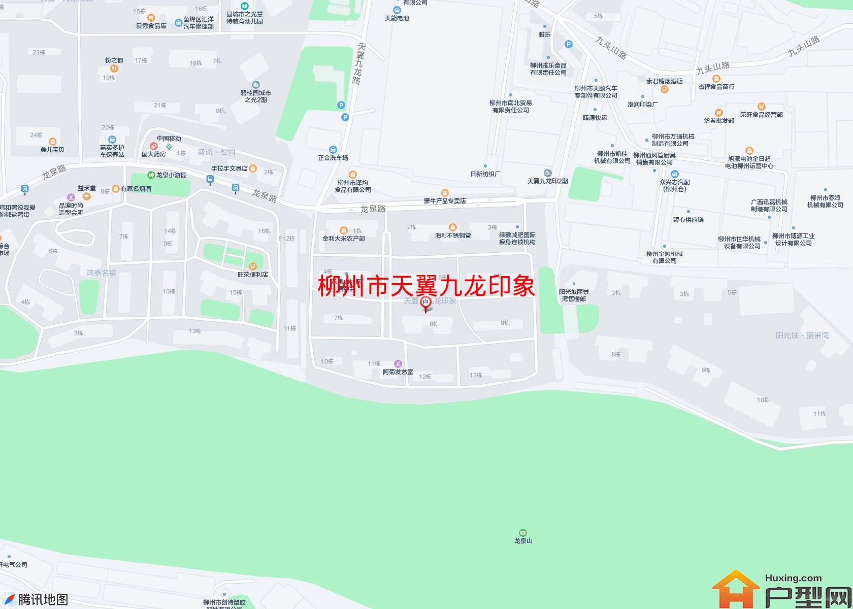 天翼九龙印象小区 - 户型网