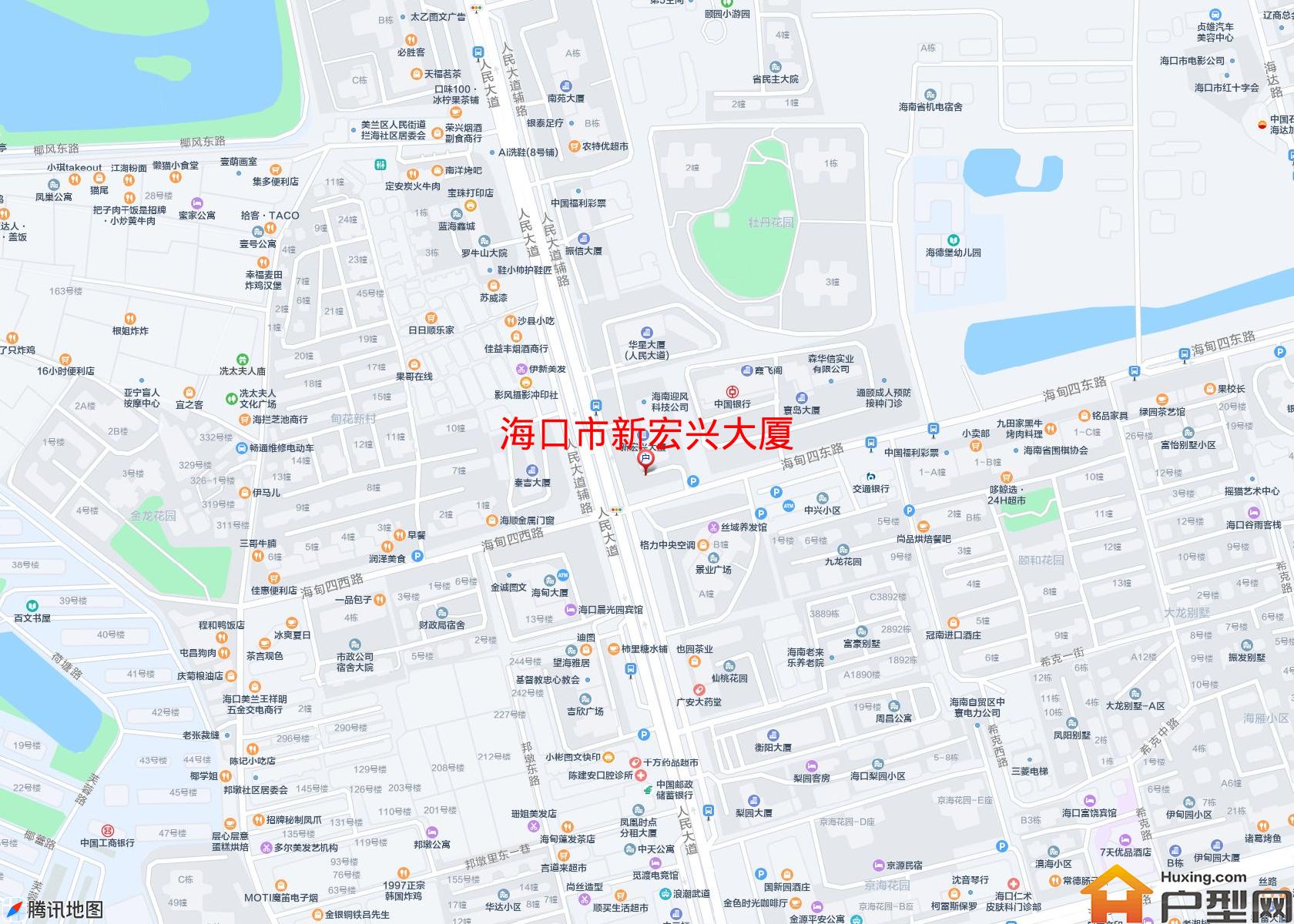 新宏兴大厦小区 - 户型网