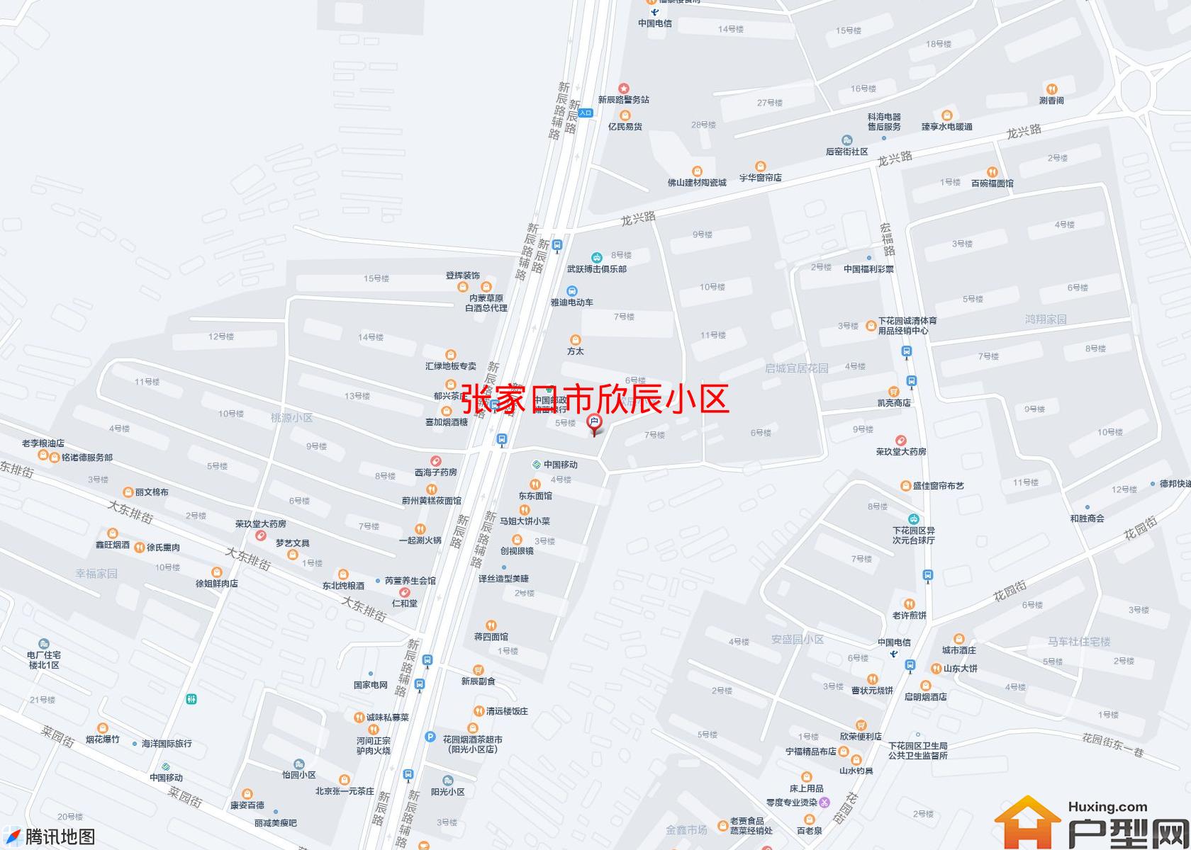 欣辰小区小区 - 户型网