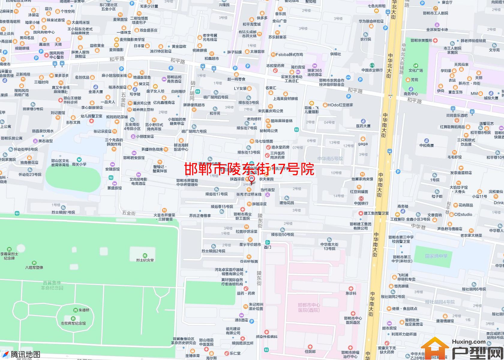 陵东街17号院小区 - 户型网