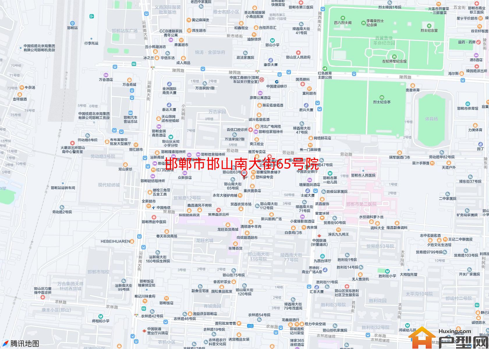 邯山南大街65号院小区 - 户型网