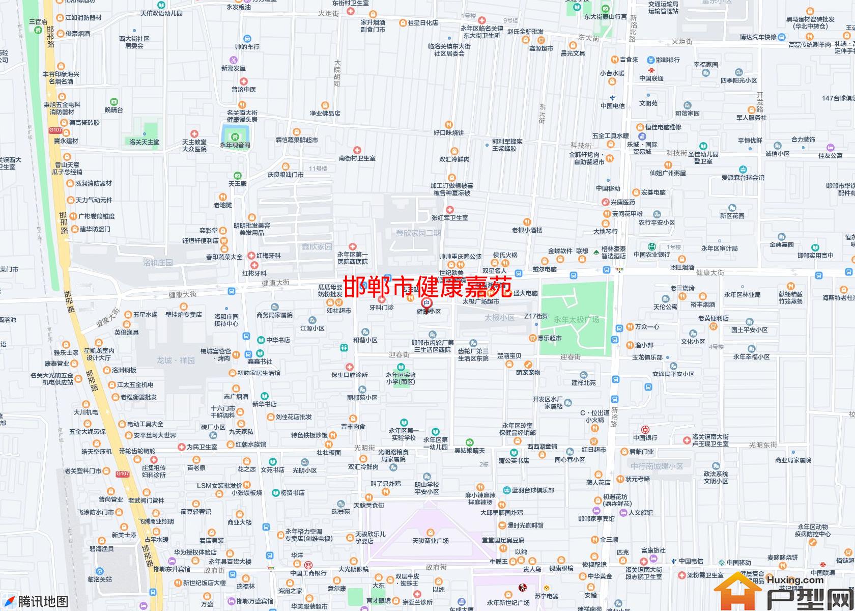 健康嘉苑小区 - 户型网