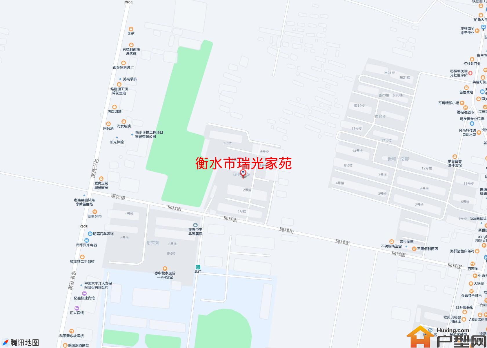 瑞光家苑小区 - 户型网