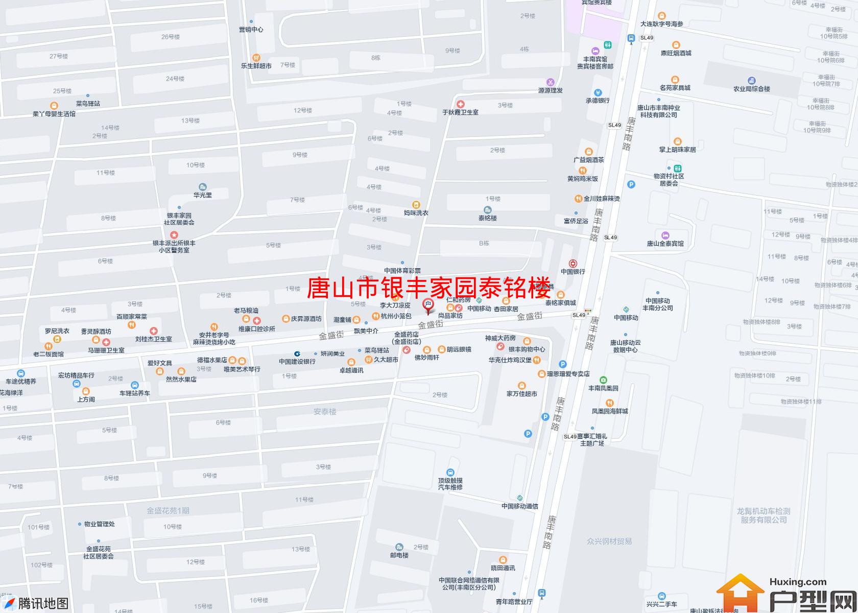 银丰家园泰铭楼小区 - 户型网