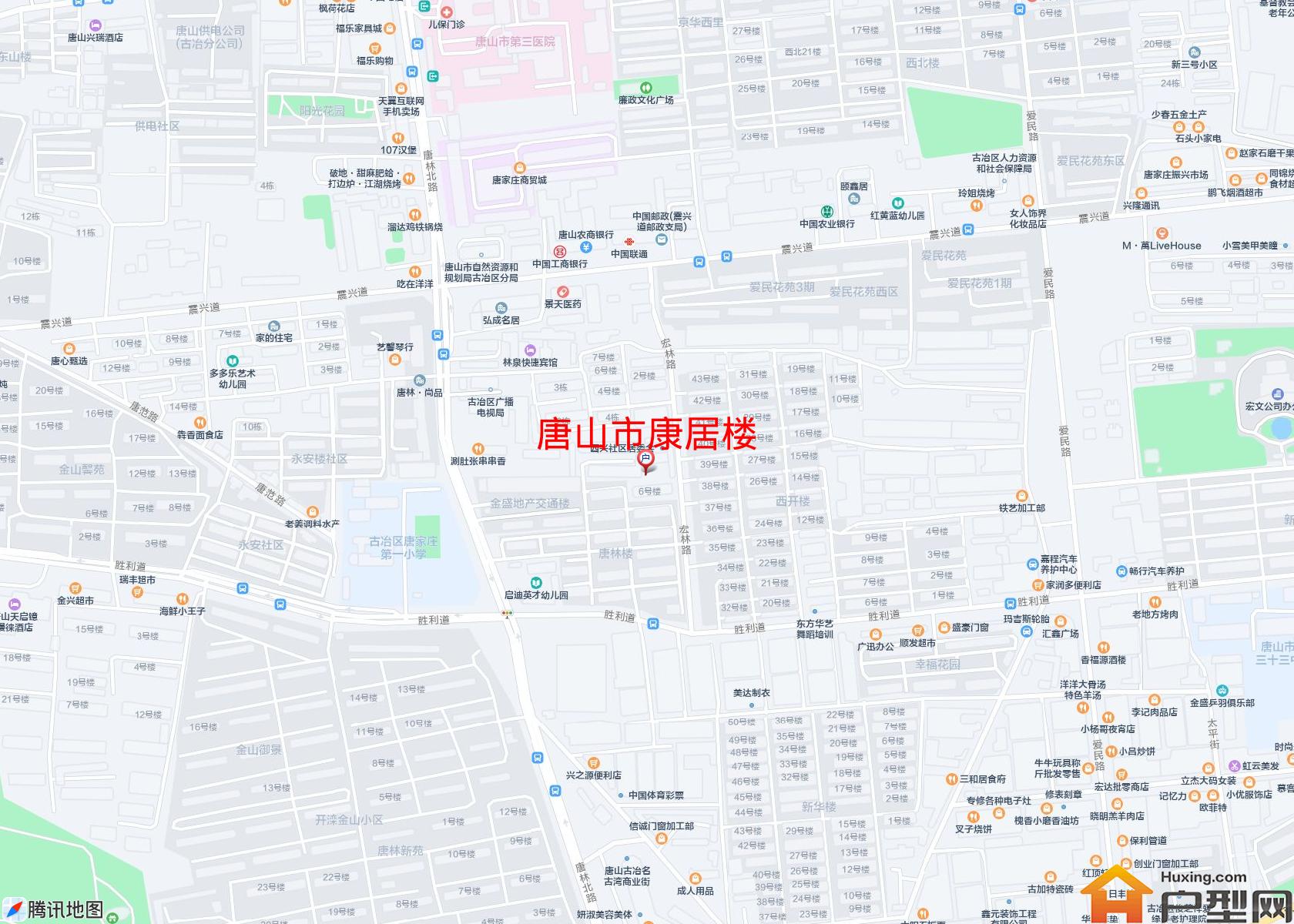 康居楼小区 - 户型网