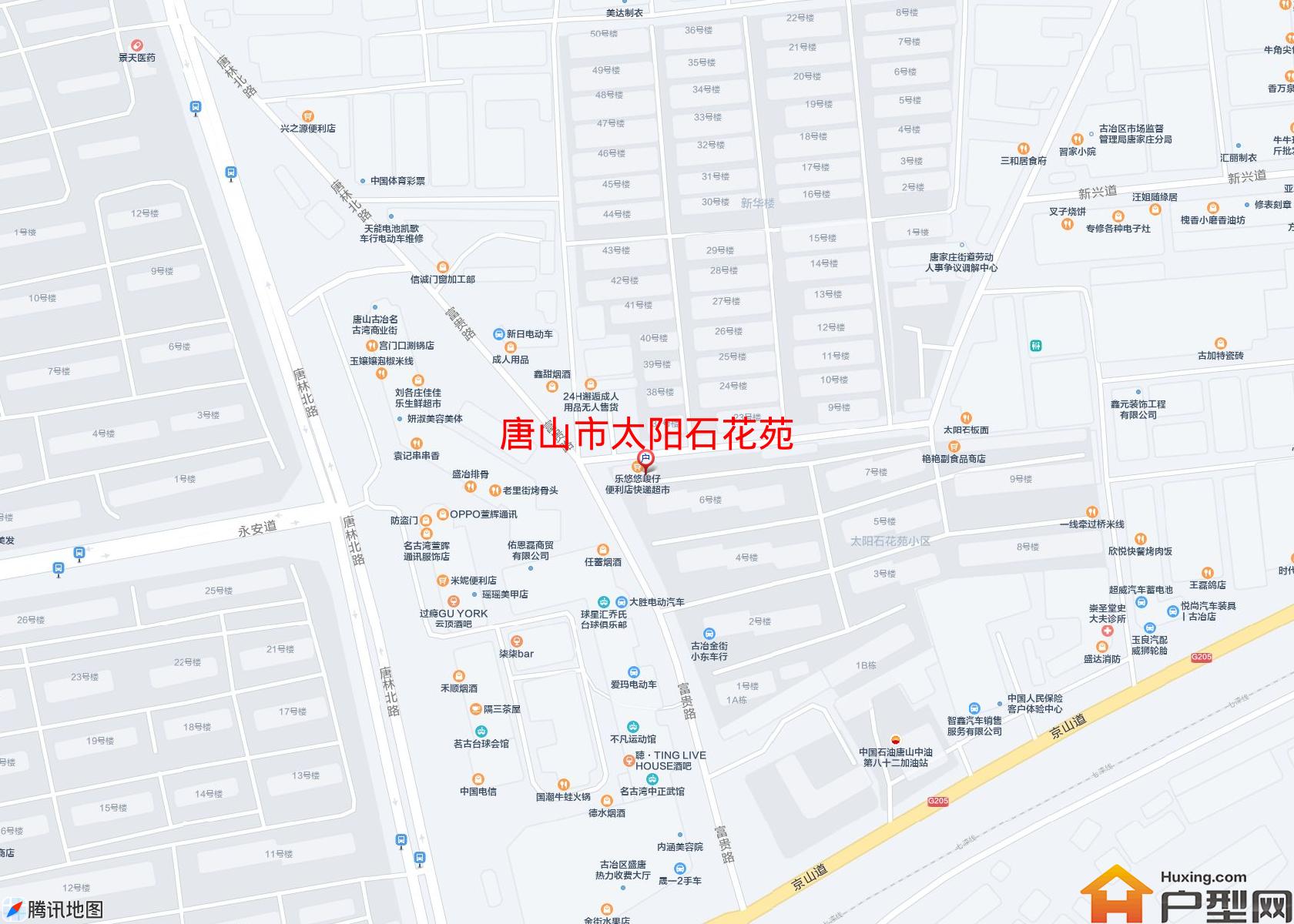 太阳石花苑小区 - 户型网