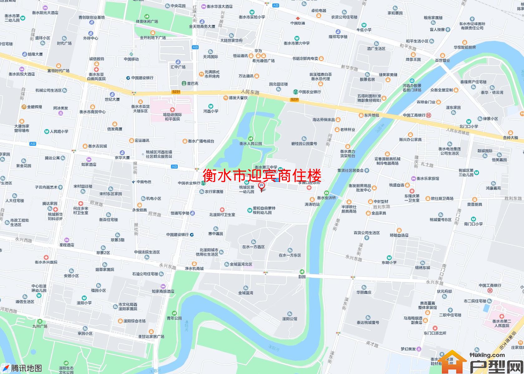 迎宾商住楼小区 - 户型网