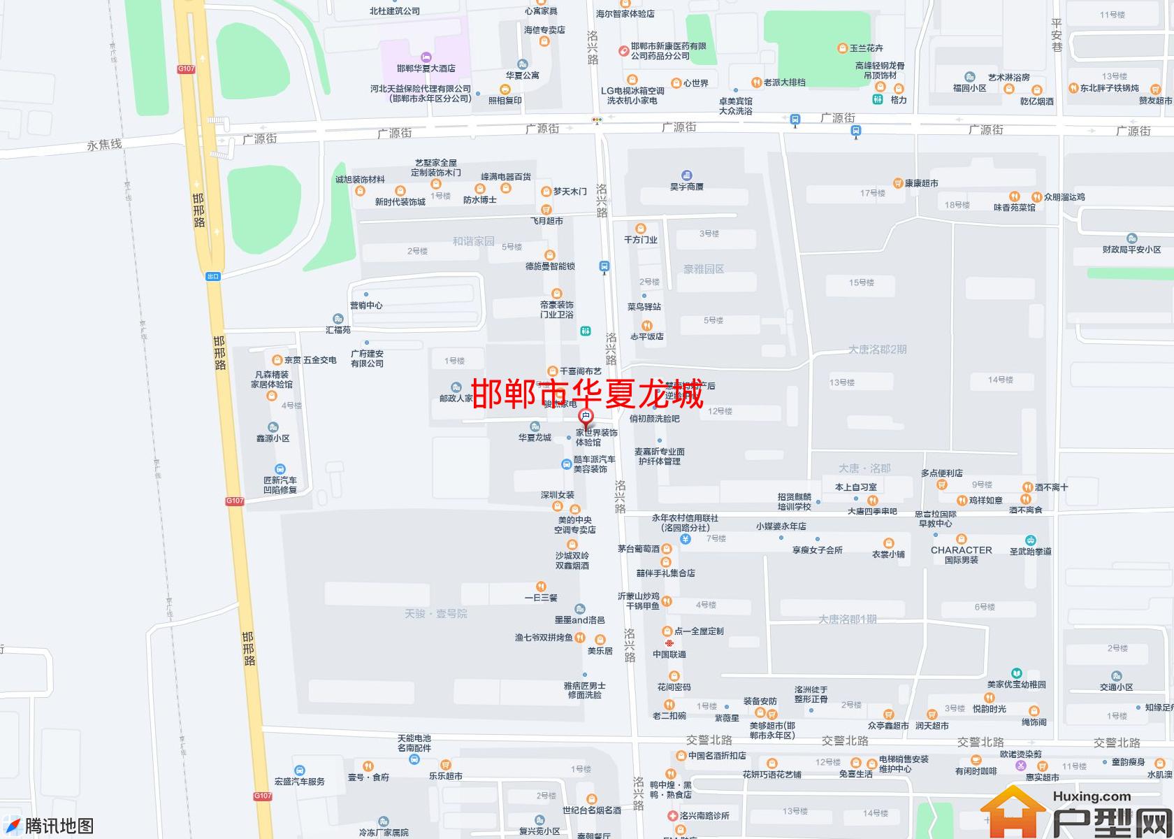 华夏龙城小区 - 户型网