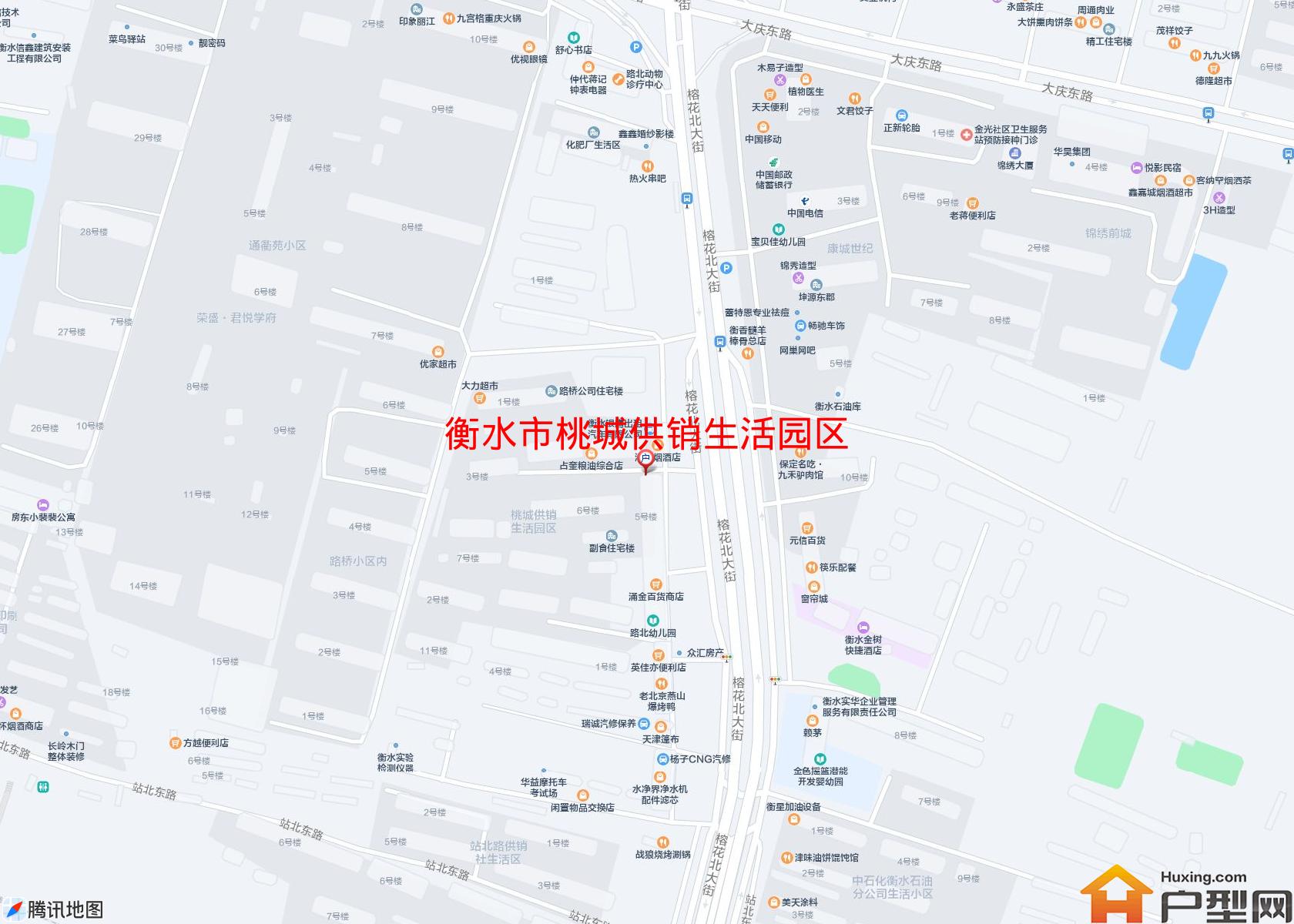 桃城供销生活园区小区 - 户型网