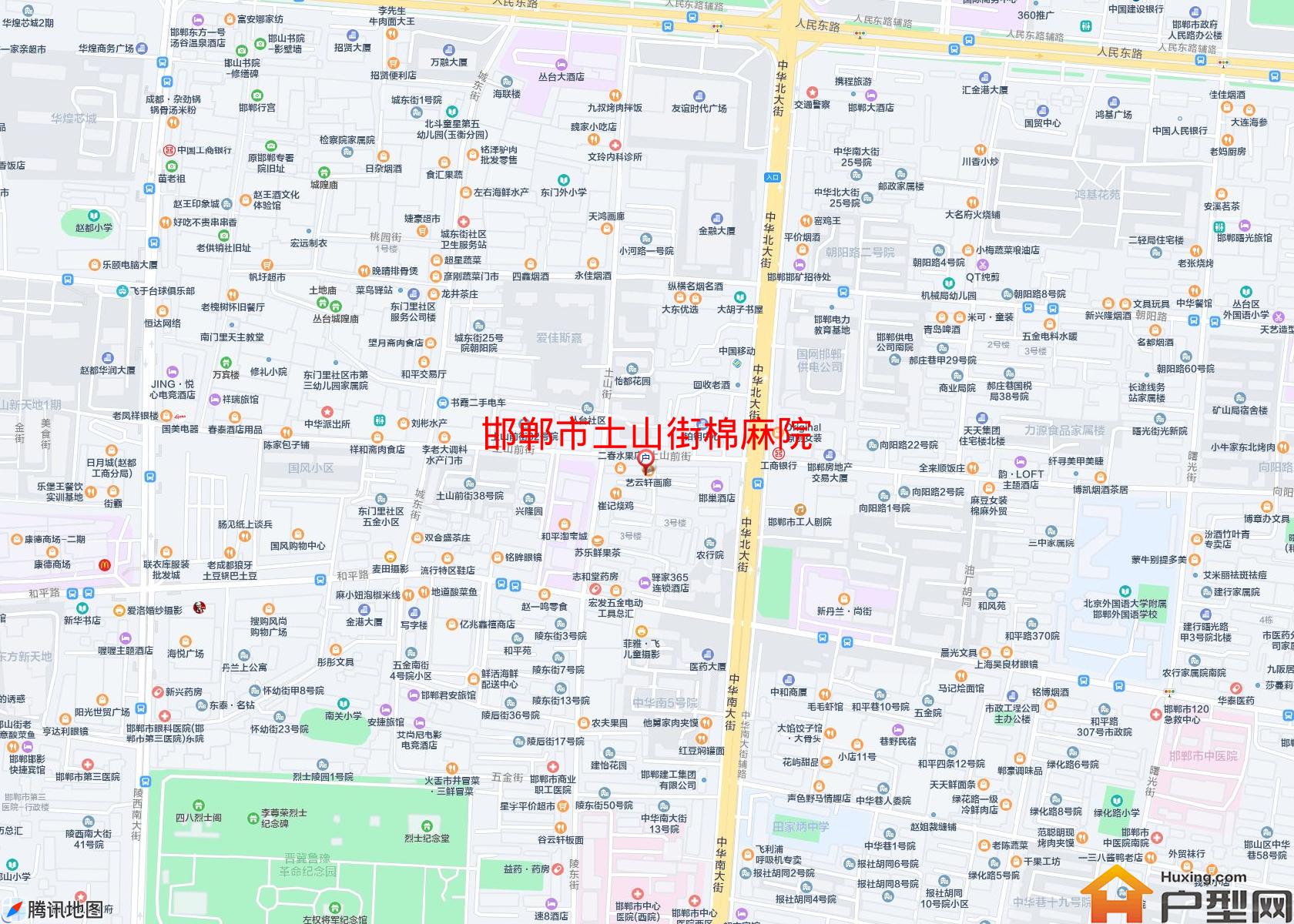 土山街棉麻院小区 - 户型网