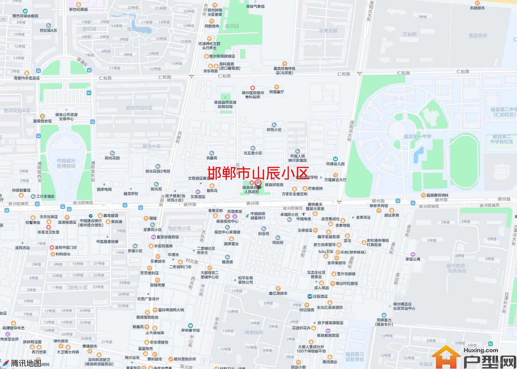 山辰小区小区 - 户型网