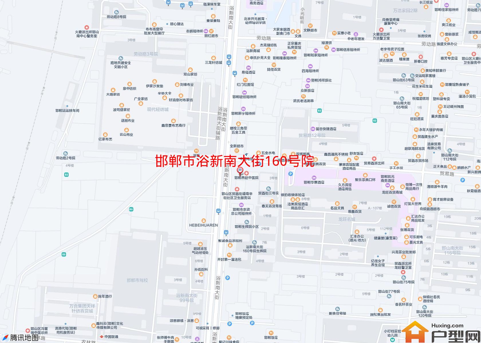 浴新南大街160号院小区 - 户型网
