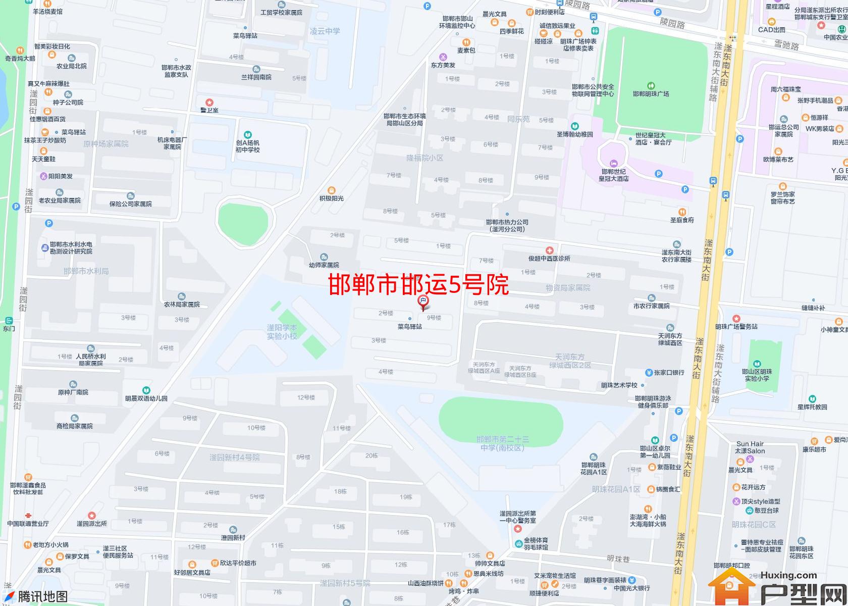 邯运5号院小区 - 户型网