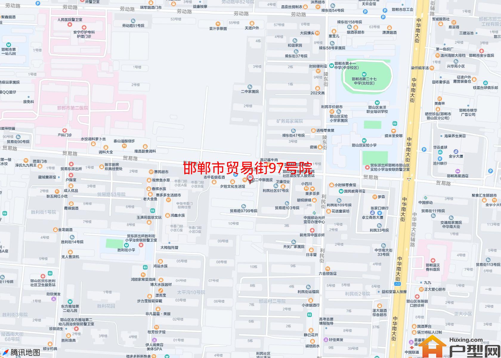 贸易街97号院小区 - 户型网