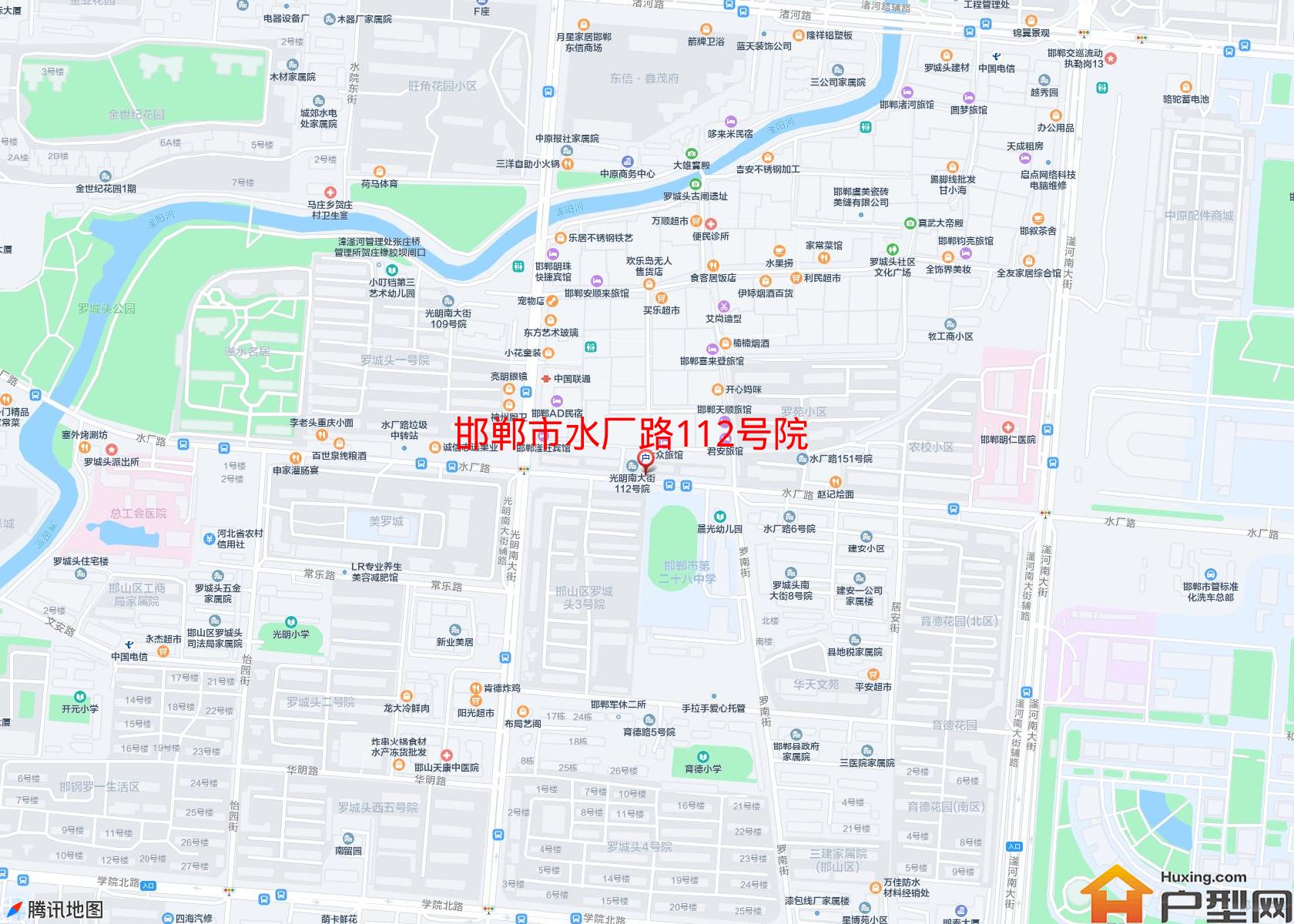 水厂路112号院小区 - 户型网