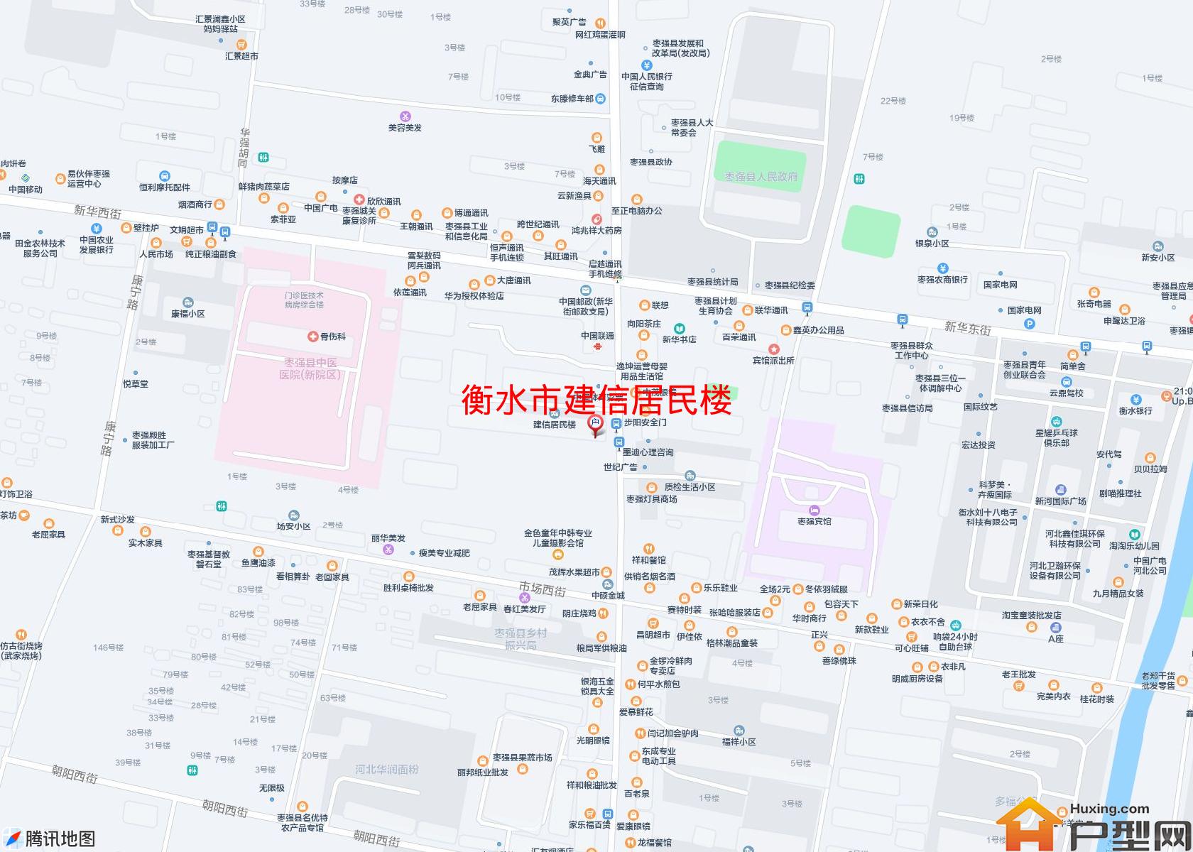 建信居民楼小区 - 户型网