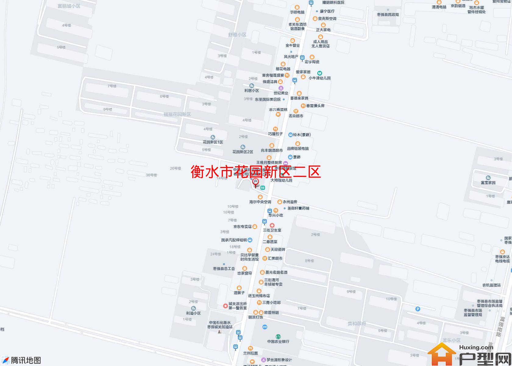 花园新区二区小区 - 户型网