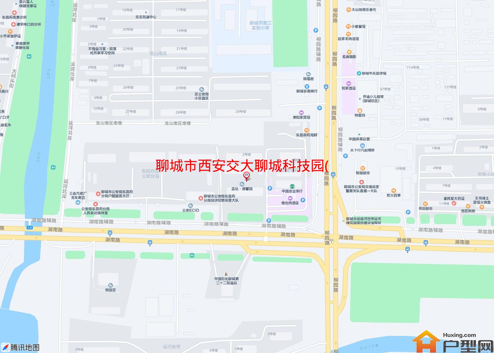 西安交大聊城科技园(商住楼)小区 - 户型网