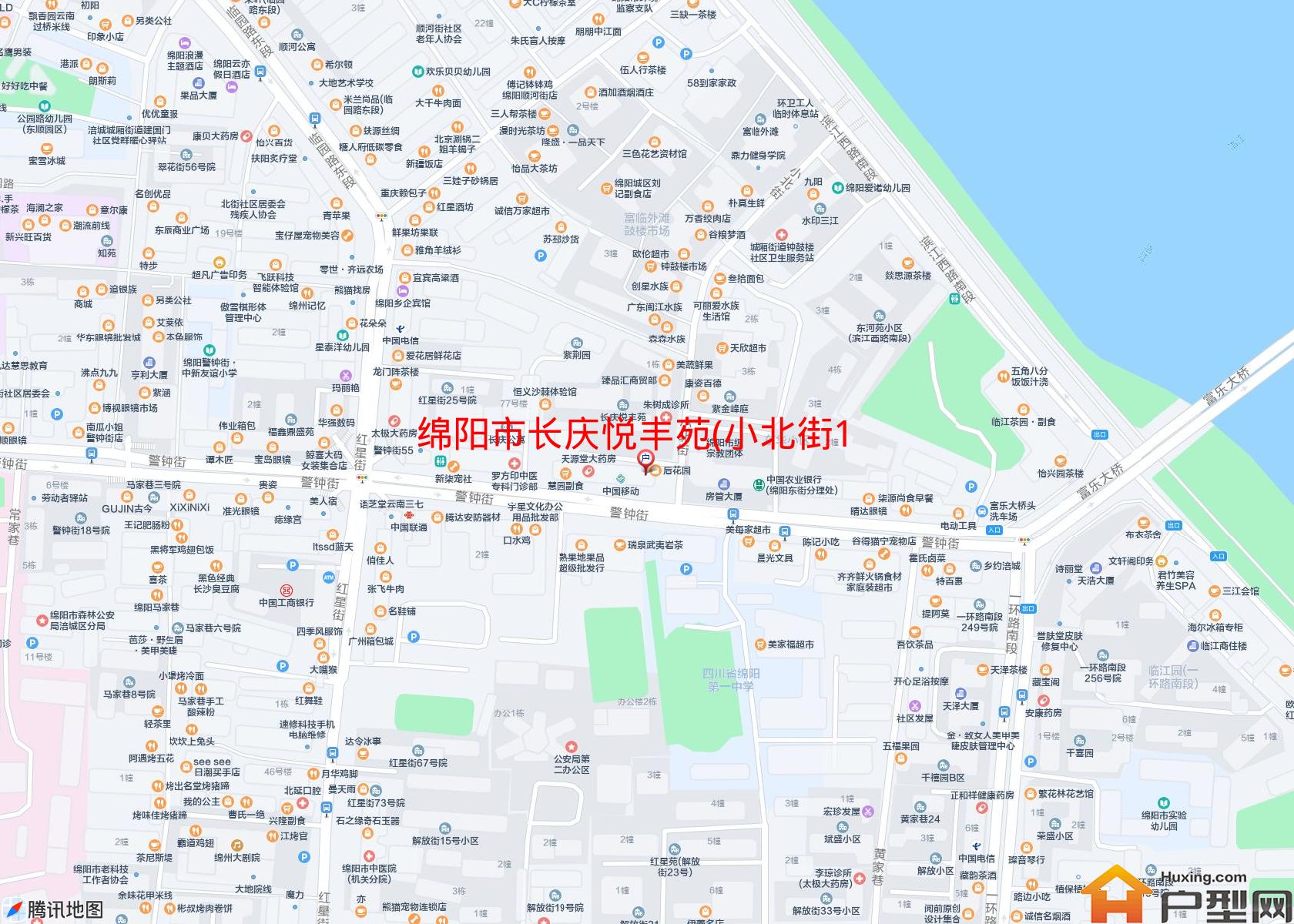 长庆悦丰苑(小北街11号)小区 - 户型网