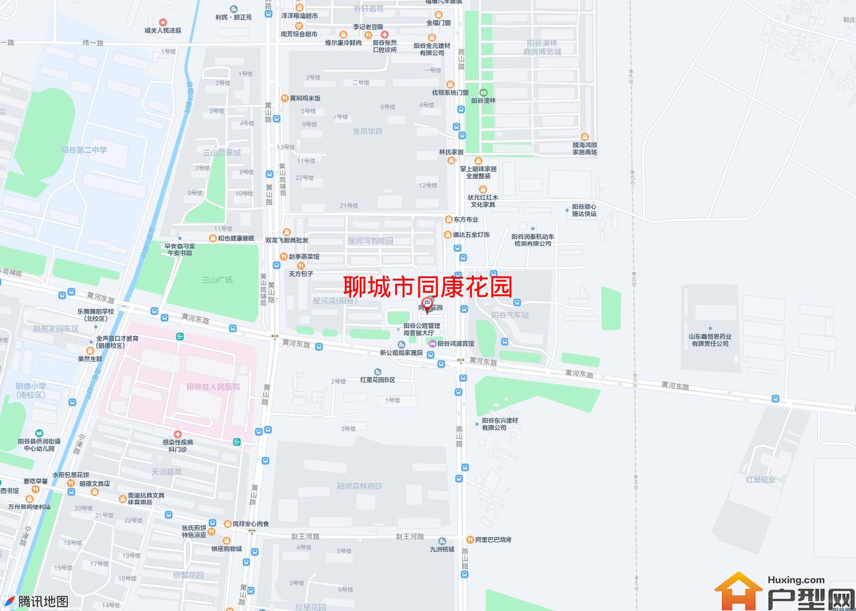 同康花园小区 - 户型网
