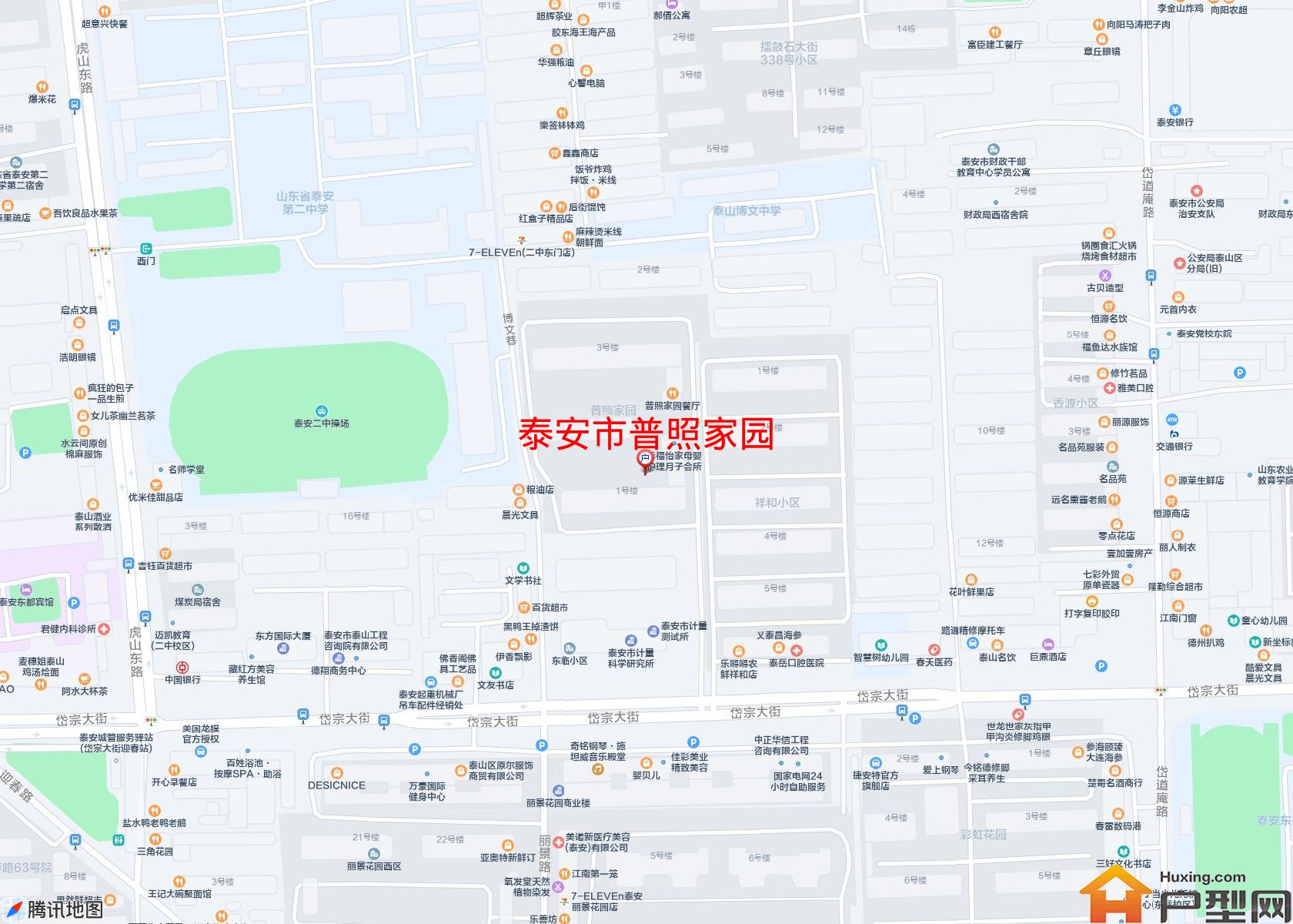 普照家园小区 - 户型网