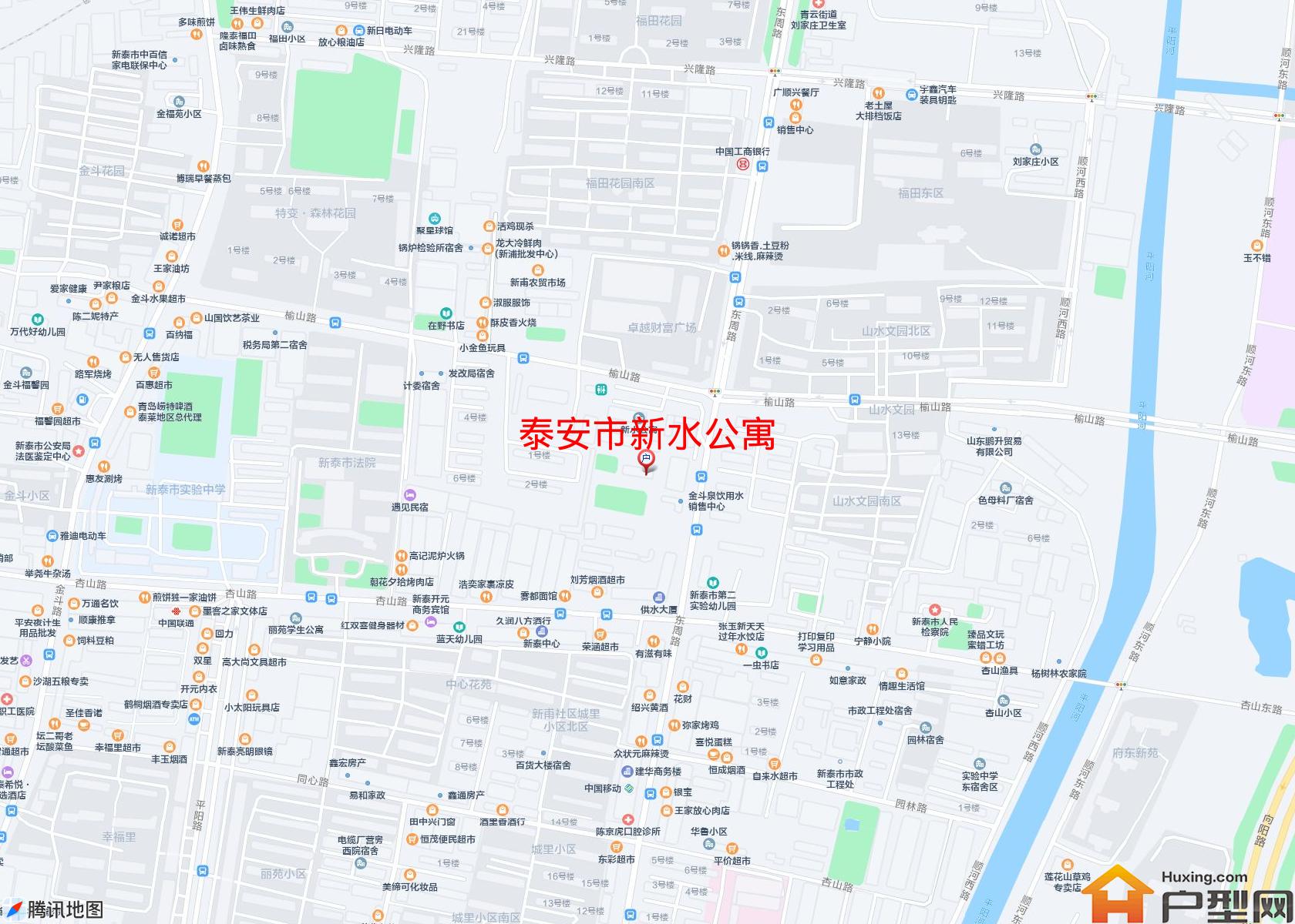 新水公寓小区 - 户型网