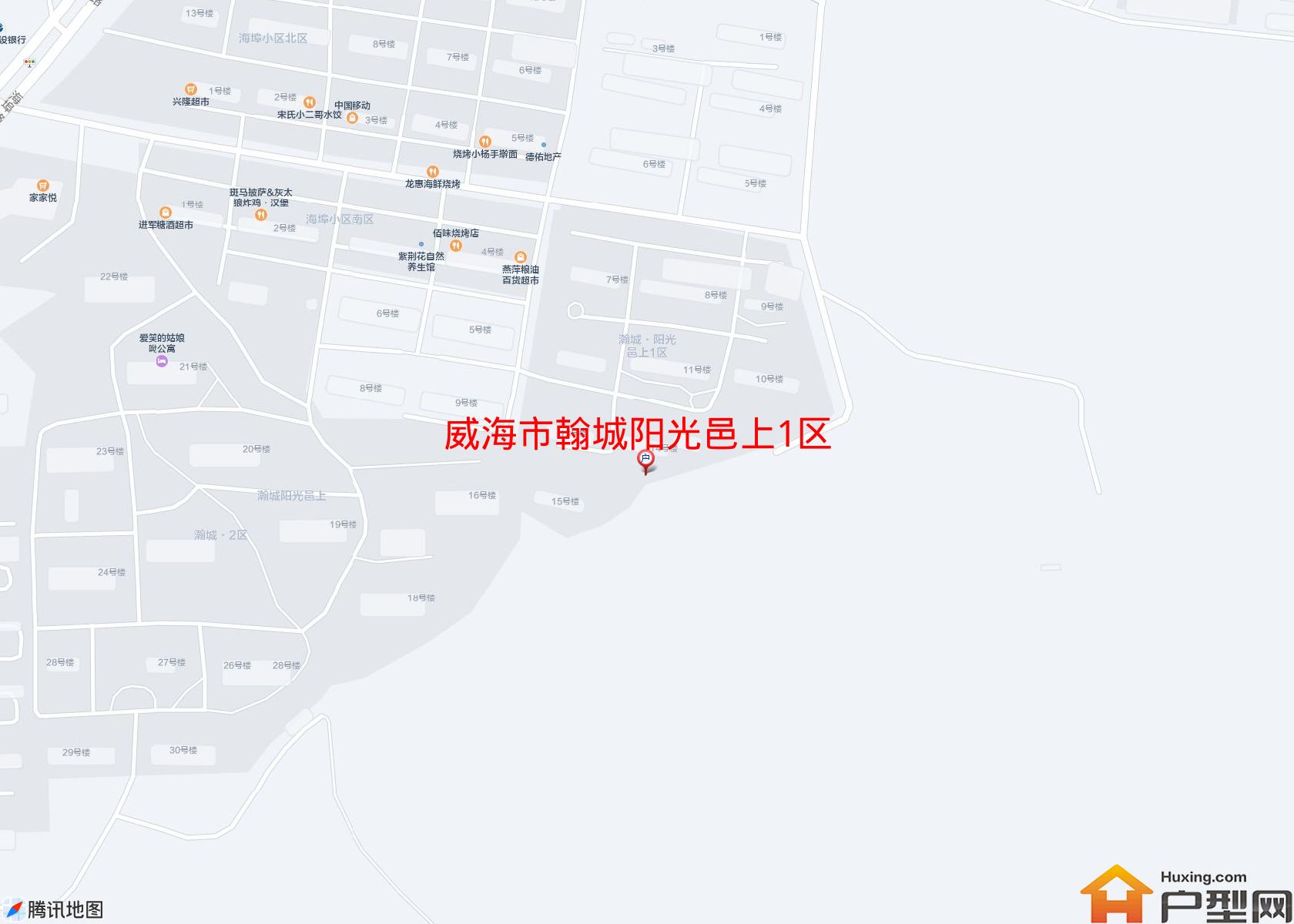 翰城阳光邑上1区小区 - 户型网
