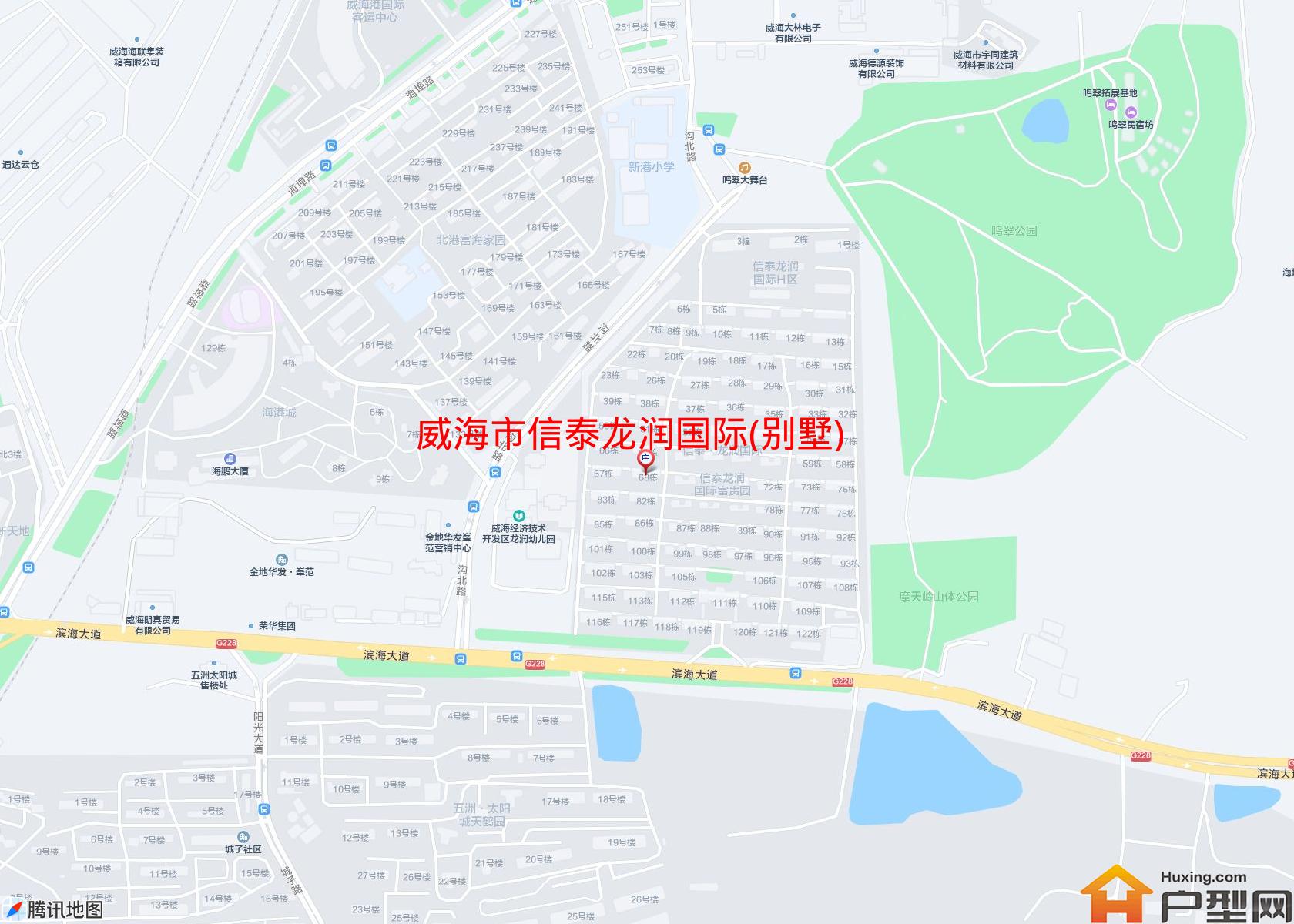 信泰龙润国际(别墅)小区 - 户型网