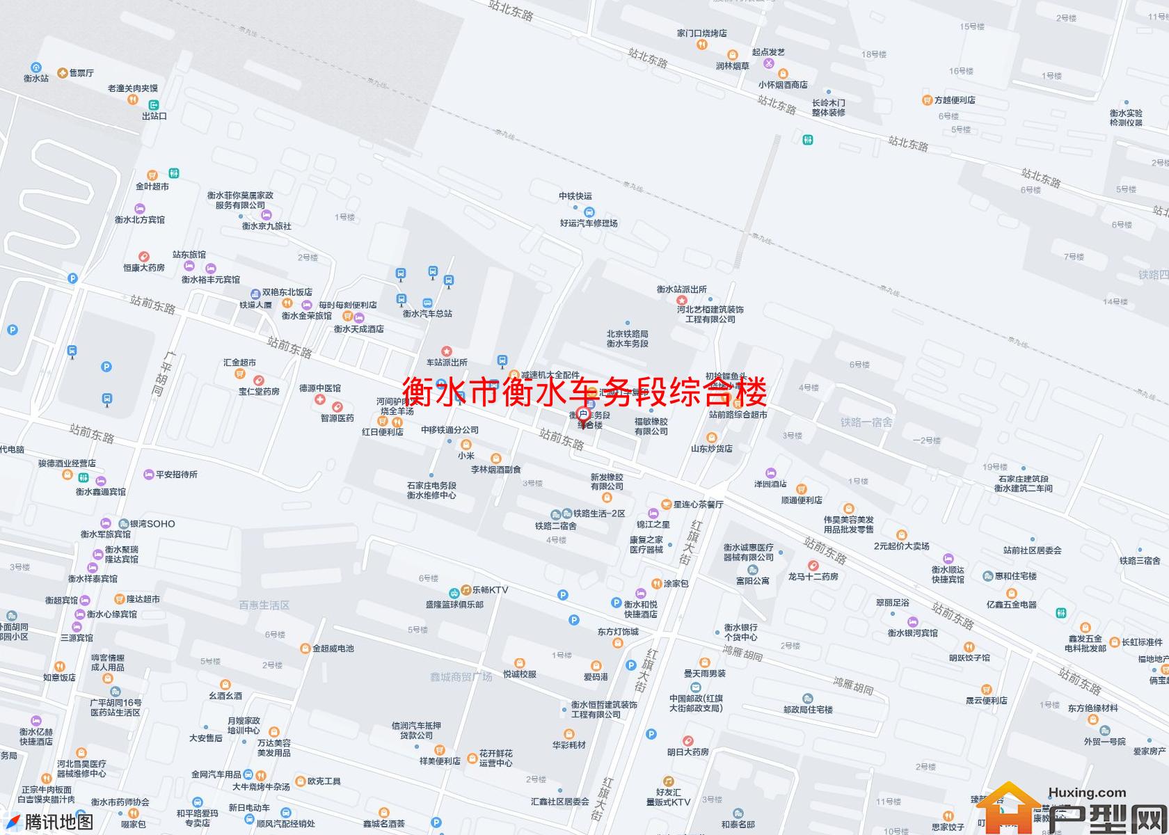 衡水车务段综合楼小区 - 户型网