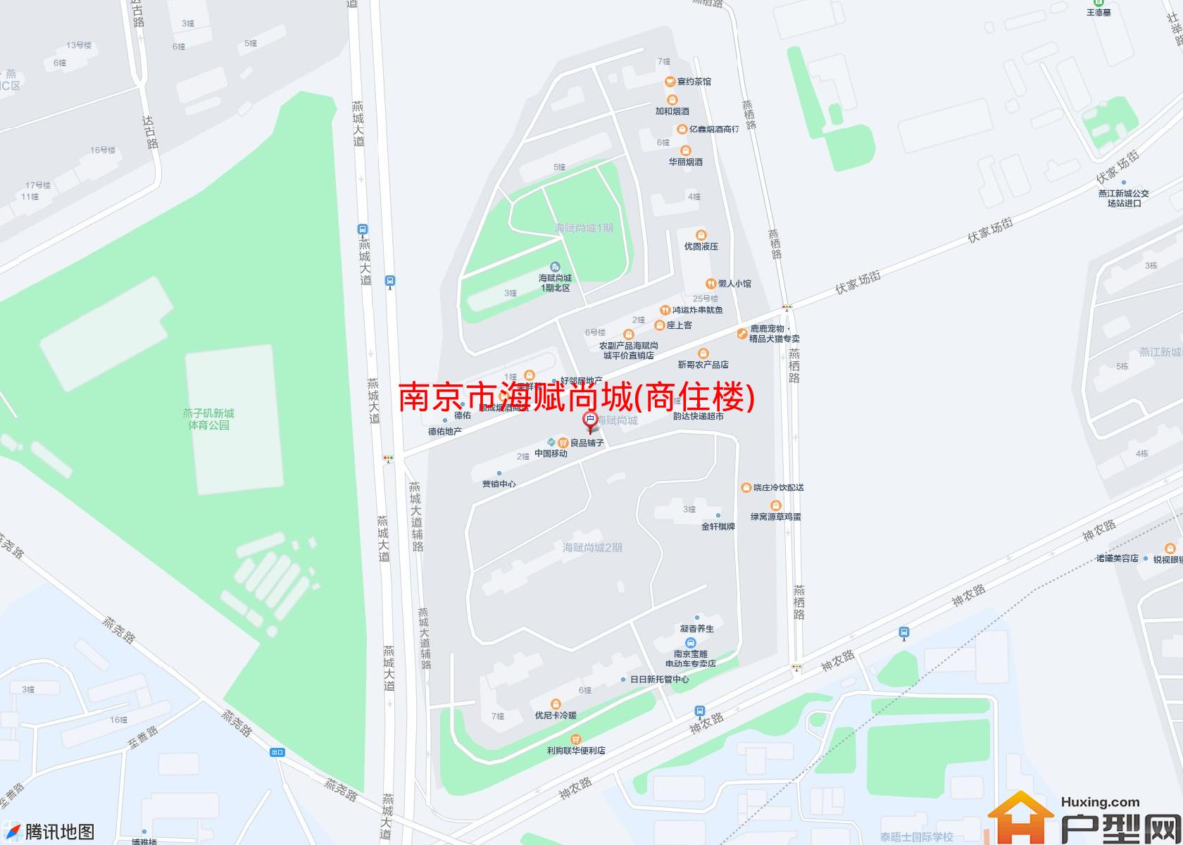 海赋尚城(商住楼)小区 - 户型网