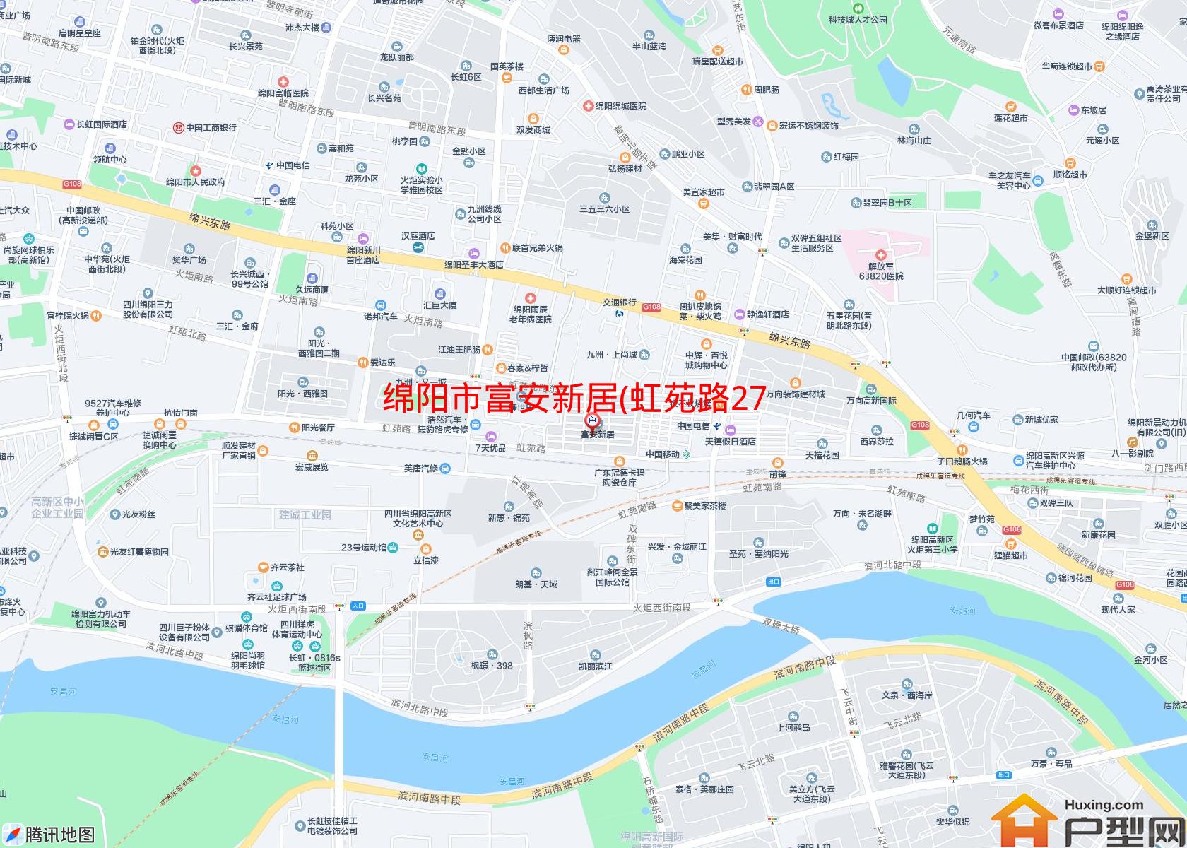 富安新居(虹苑路27号)小区 - 户型网