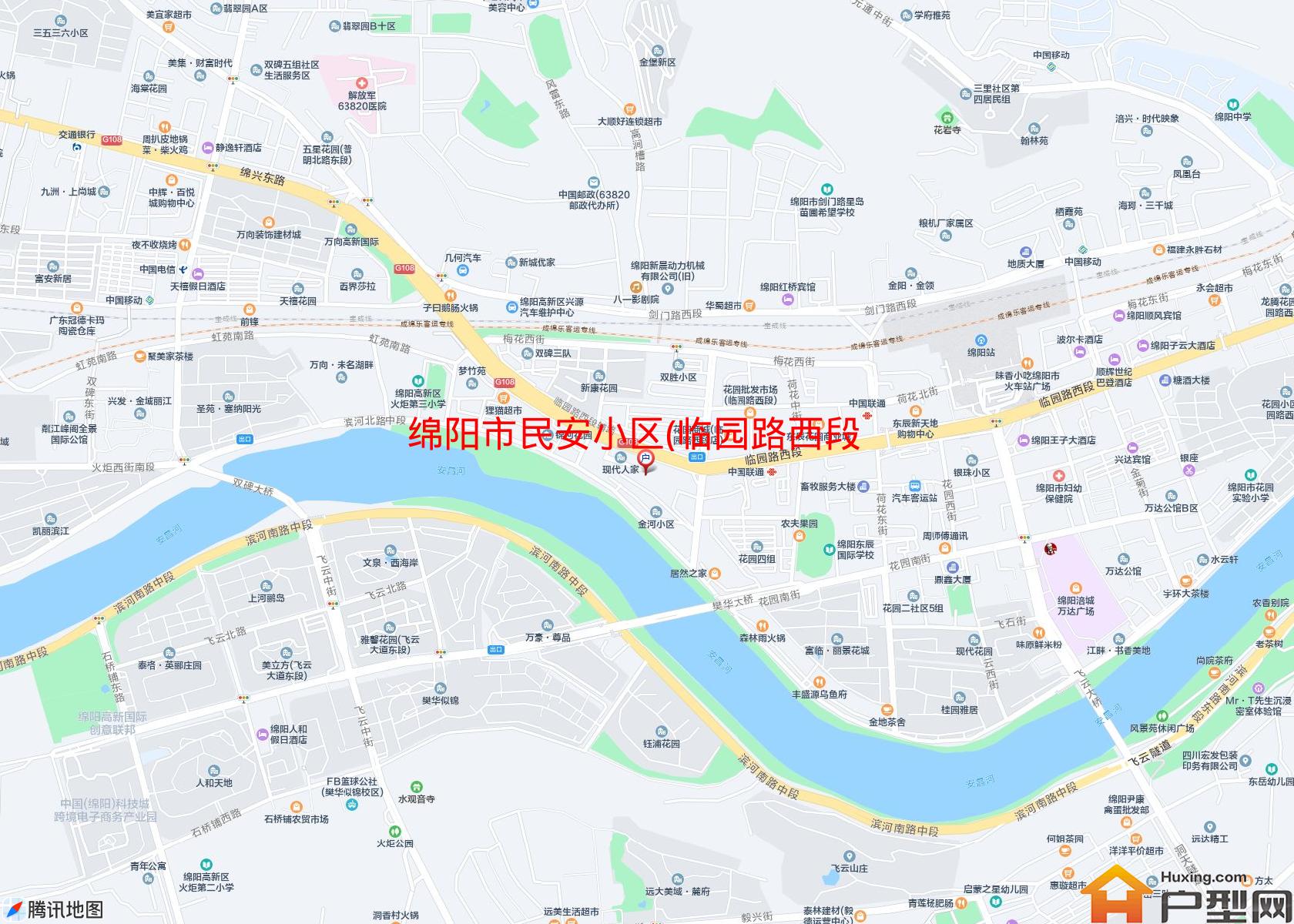 民安小区(临园路西段)小区 - 户型网