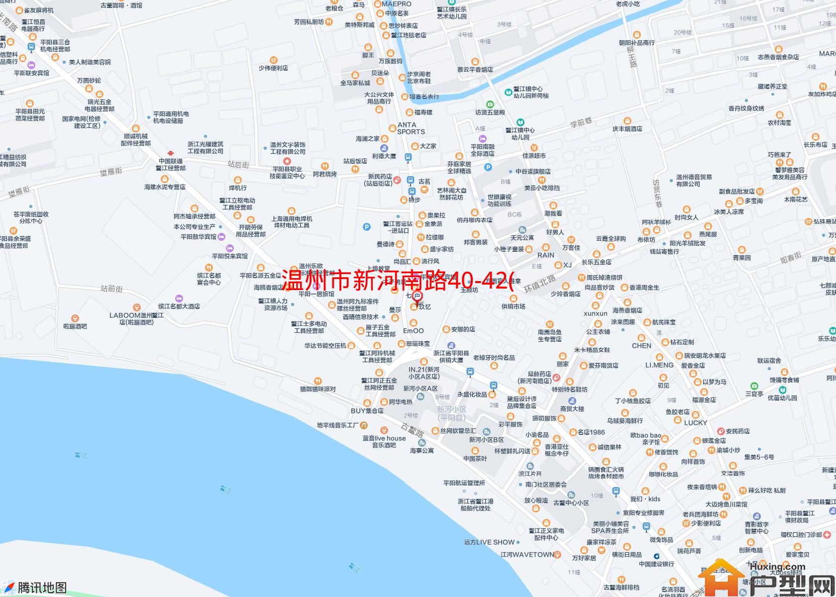 新河南路40-42(双)号小区小区 - 户型网